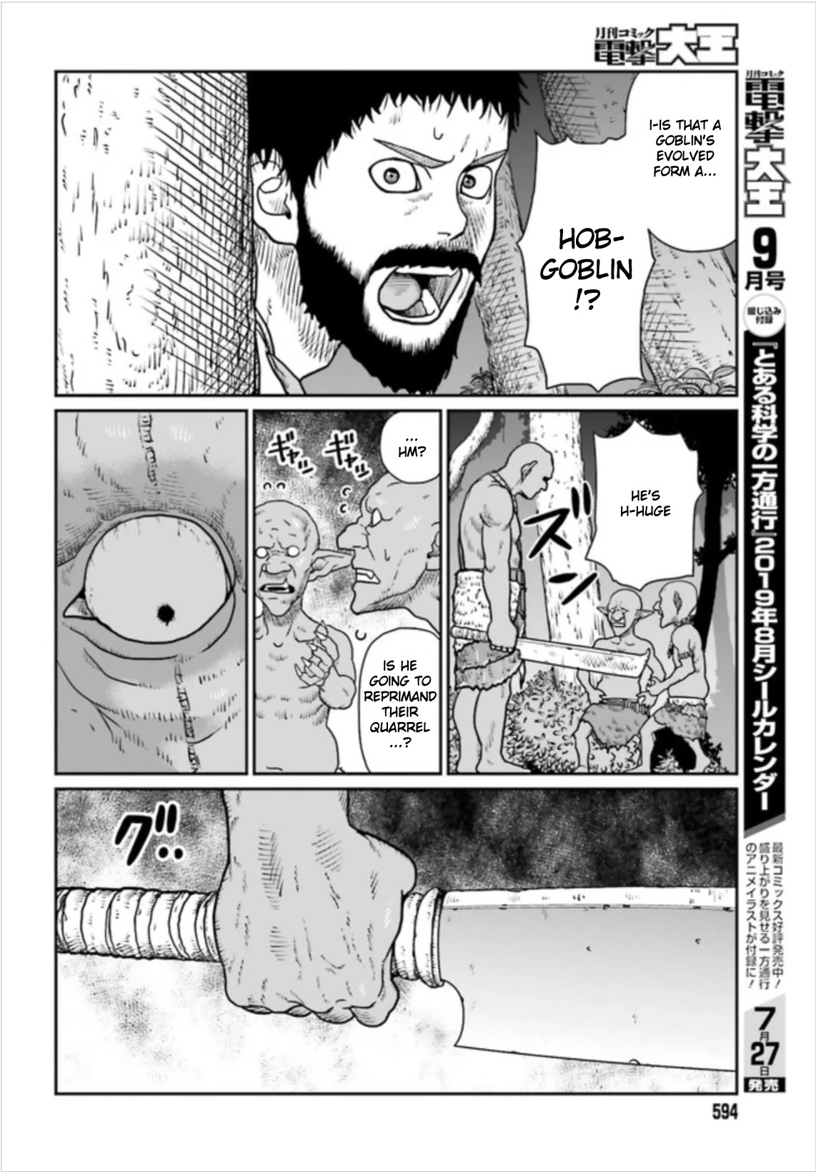 Yajin Tensei: Karate Survivor in Another World Chapter 2.1 page 8 - Chapter 2.1 - 2.2: Becoming Wild