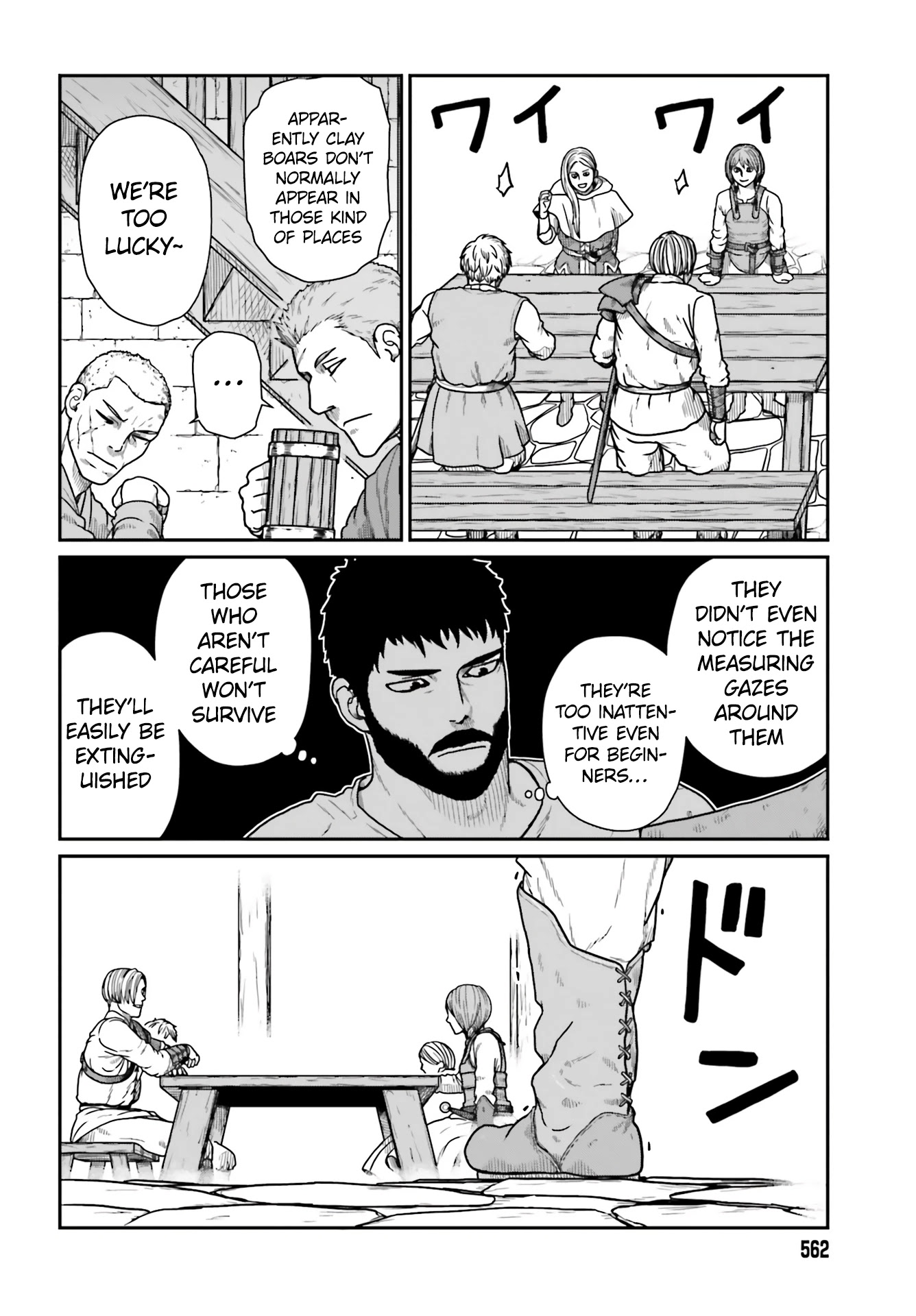 Yajin Tensei: Karate Survivor in Another World Chapter 20 page 11 - Chapter 20