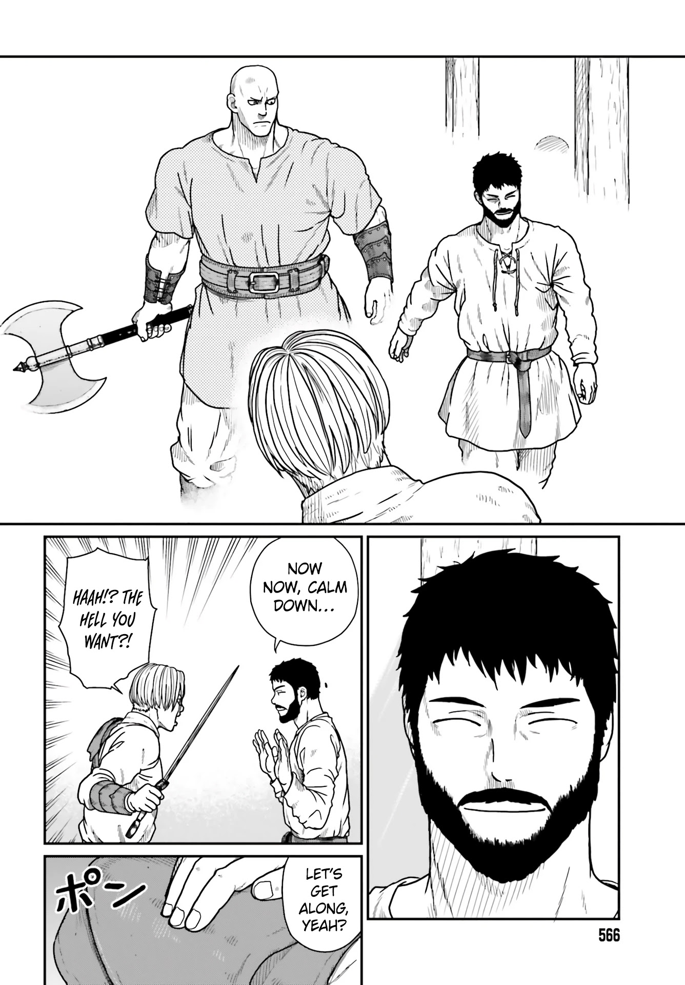 Yajin Tensei: Karate Survivor in Another World Chapter 20 page 15 - Chapter 20