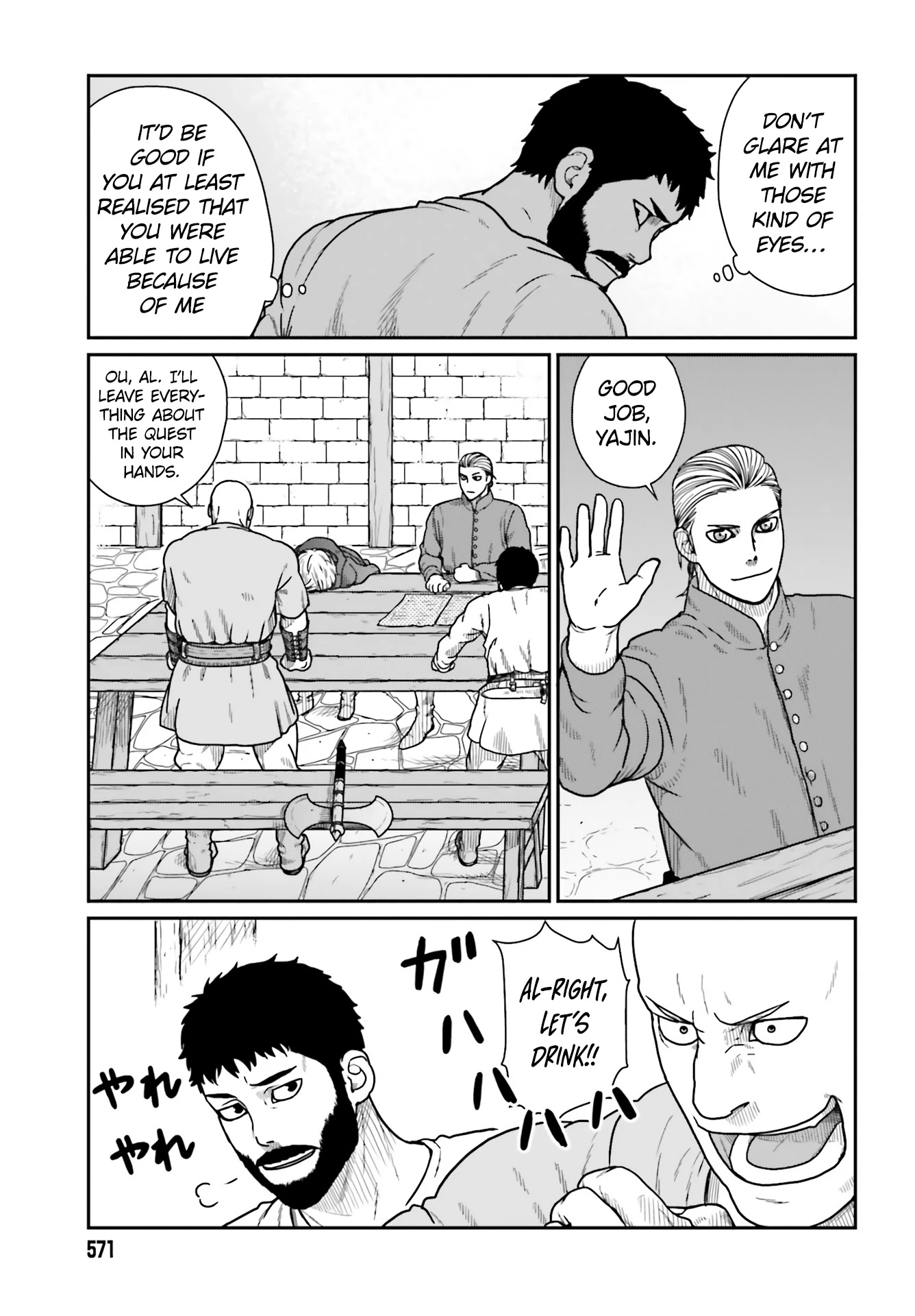 Yajin Tensei: Karate Survivor in Another World Chapter 20 page 20 - Chapter 20