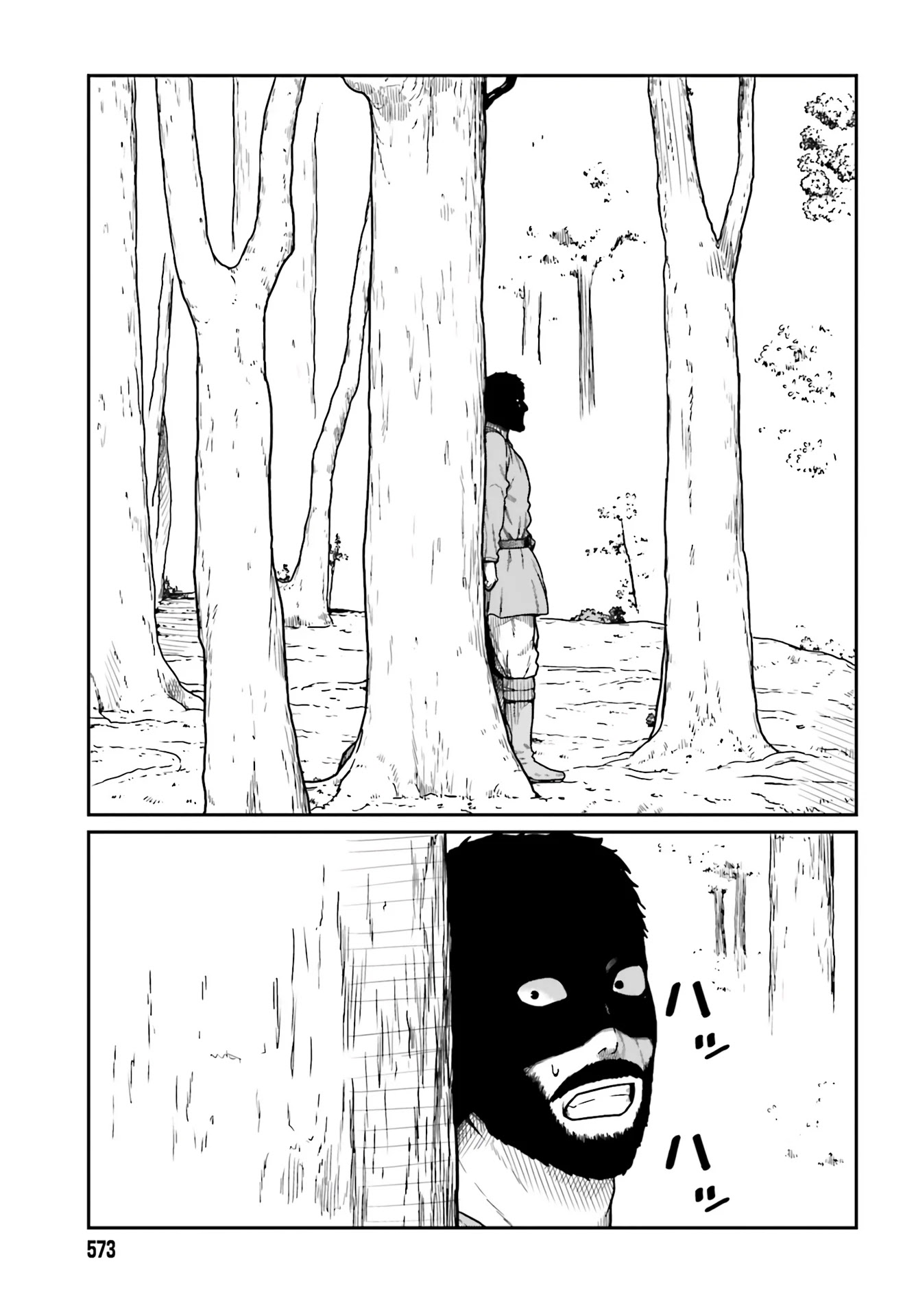 Yajin Tensei: Karate Survivor in Another World Chapter 20 page 22 - Chapter 20