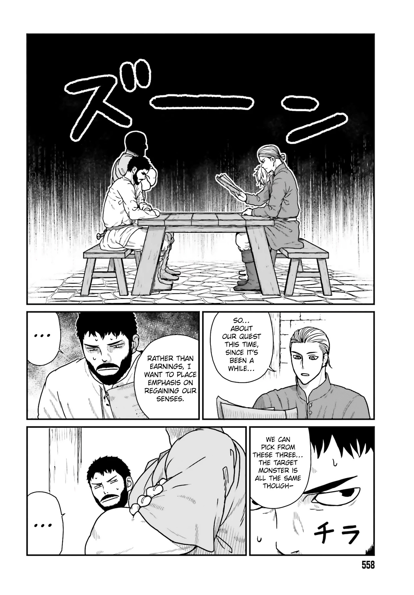 Yajin Tensei: Karate Survivor in Another World Chapter 20 page 7 - Chapter 20