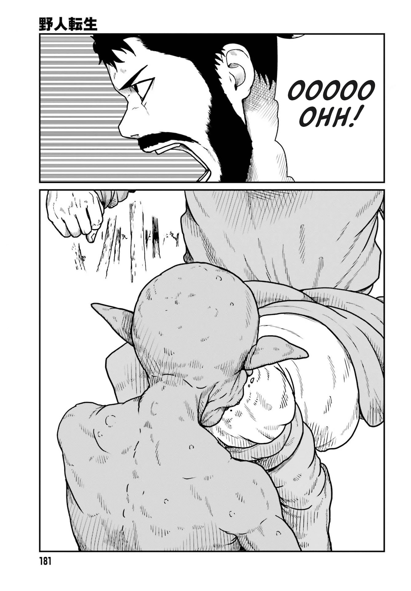 Yajin Tensei: Karate Survivor in Another World Chapter 21 page 10 - Chapter 21