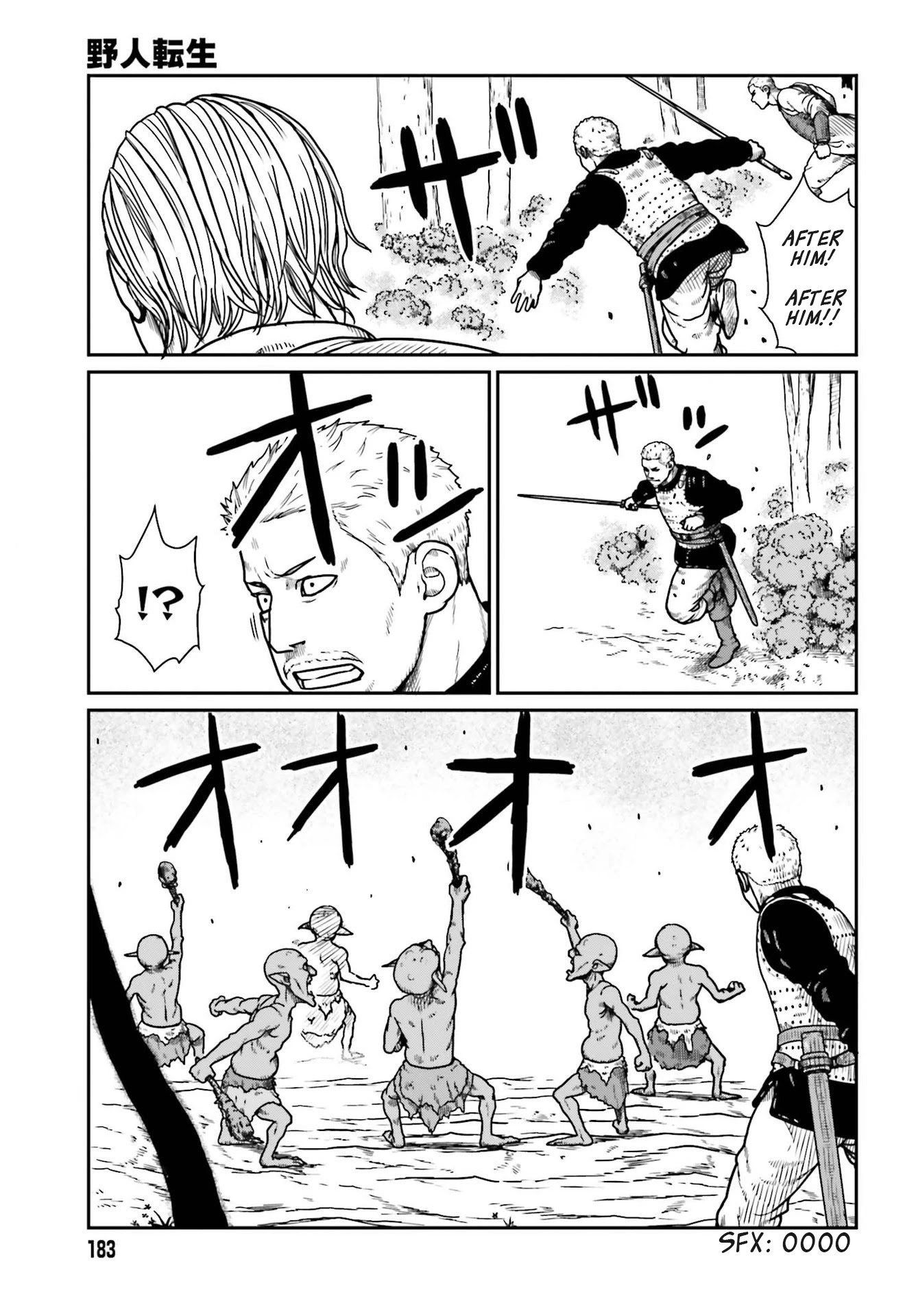 Yajin Tensei: Karate Survivor in Another World Chapter 21 page 12 - Chapter 21