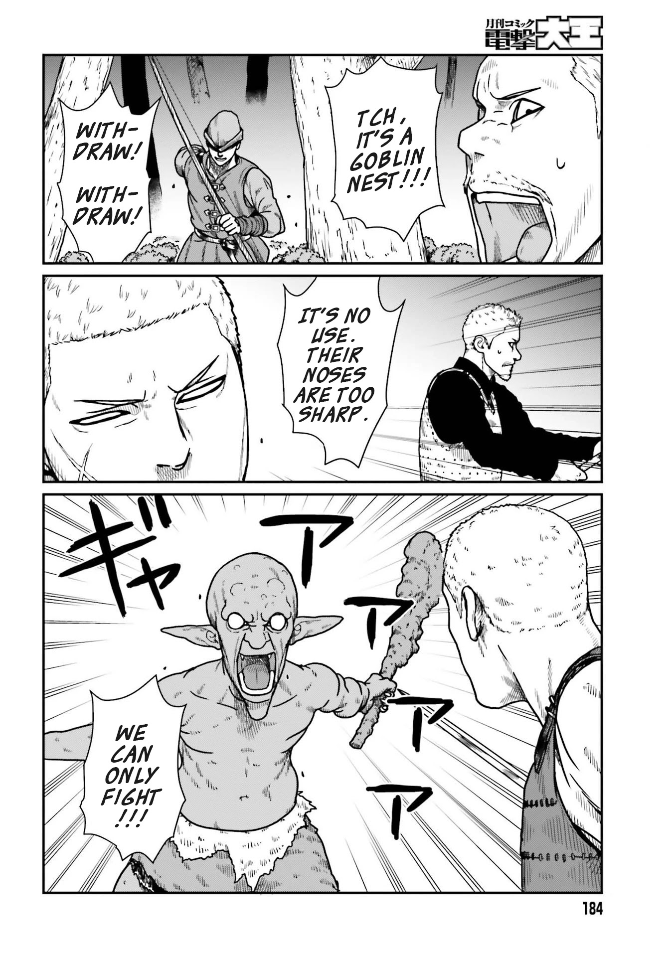 Yajin Tensei: Karate Survivor in Another World Chapter 21 page 13 - Chapter 21