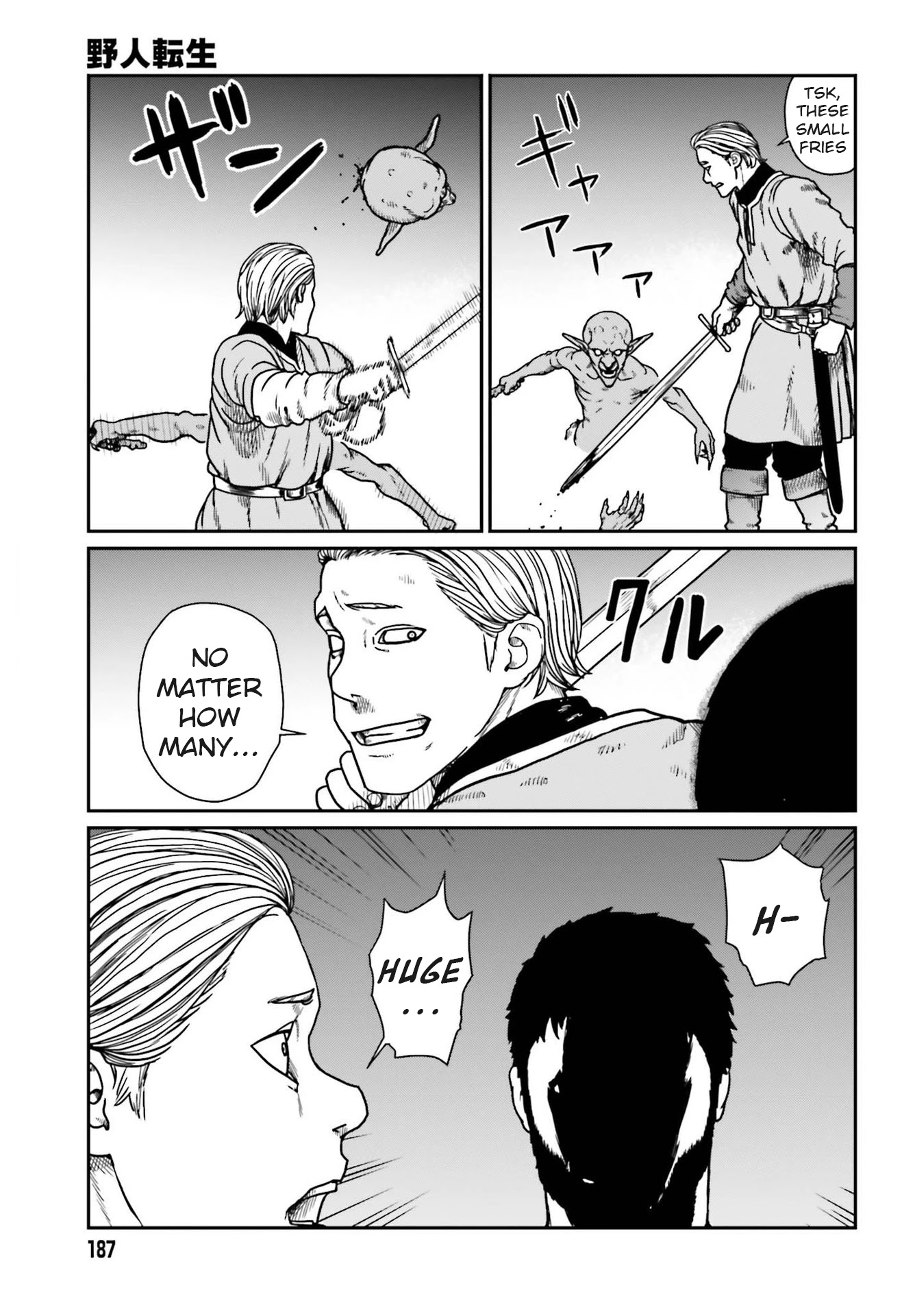 Yajin Tensei: Karate Survivor in Another World Chapter 21 page 16 - Chapter 21