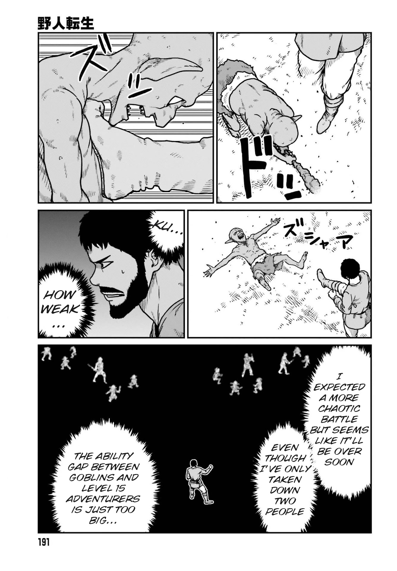 Yajin Tensei: Karate Survivor in Another World Chapter 21 page 20 - Chapter 21