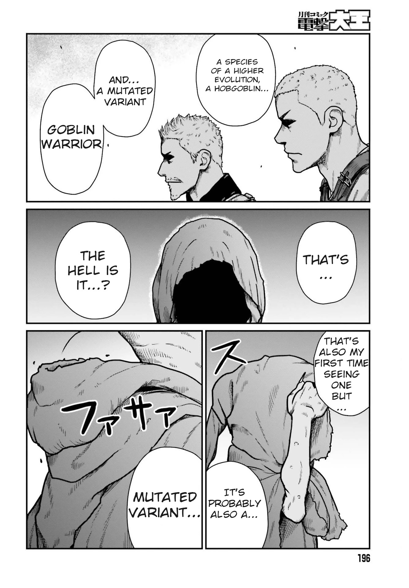 Yajin Tensei: Karate Survivor in Another World Chapter 21 page 25 - Chapter 21