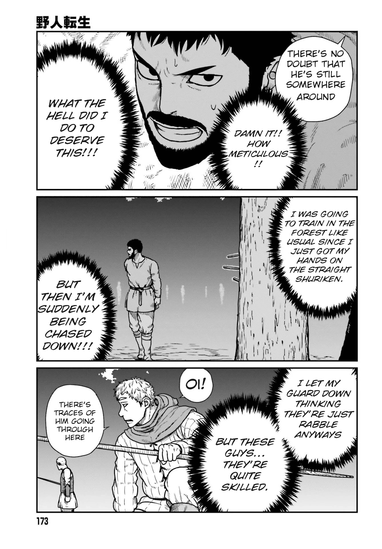 Yajin Tensei: Karate Survivor in Another World Chapter 21 page 3 - Chapter 21