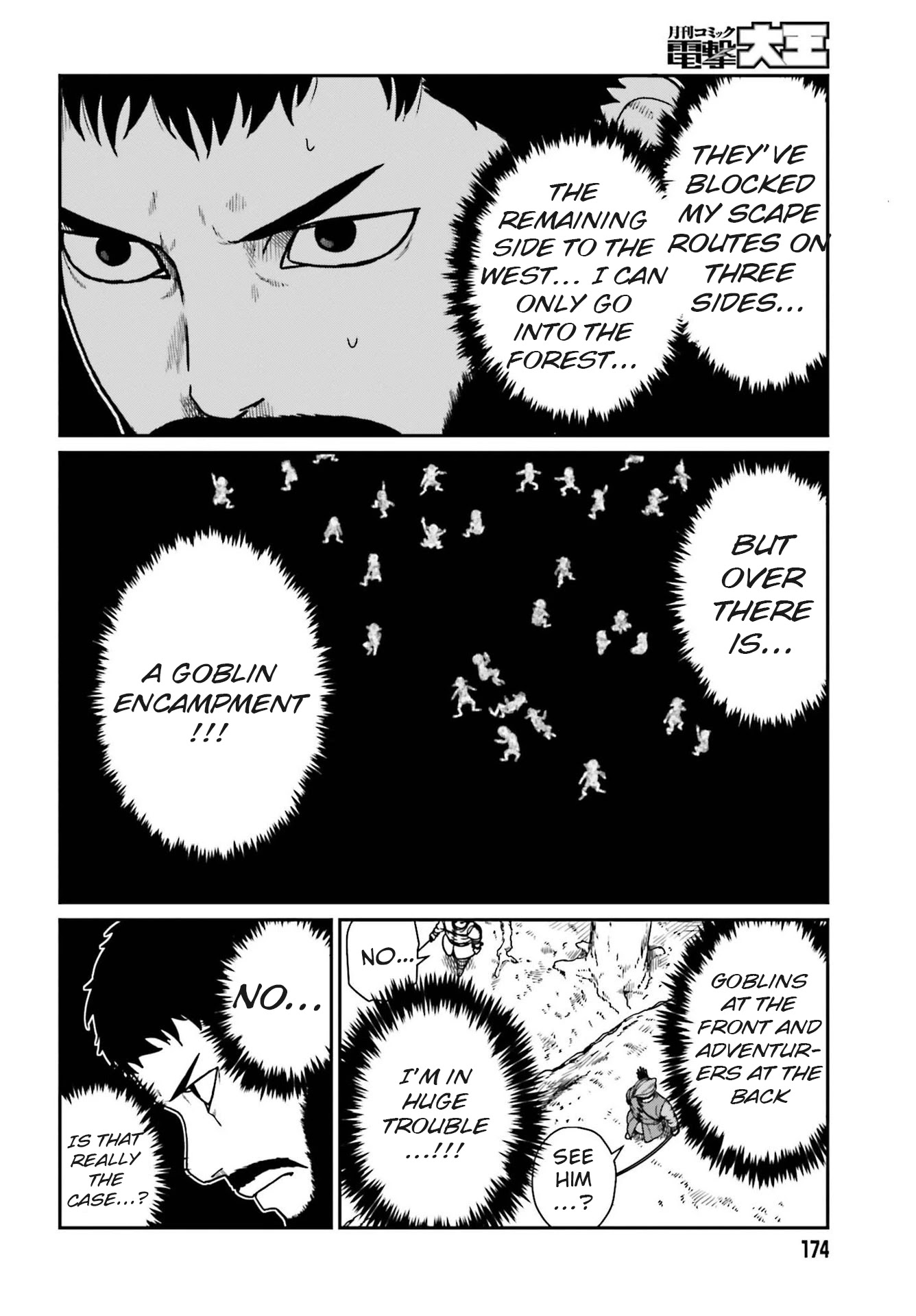 Yajin Tensei: Karate Survivor in Another World Chapter 21 page 4 - Chapter 21