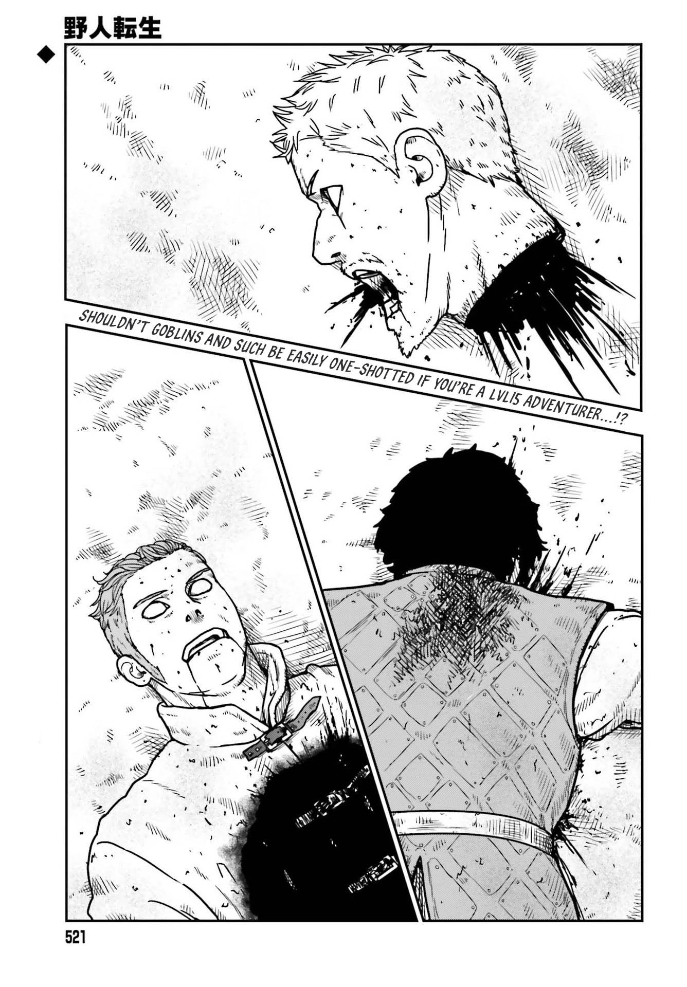 Yajin Tensei: Karate Survivor in Another World Chapter 22 page 1 - Chapter 22: The Visage of a Reivewer