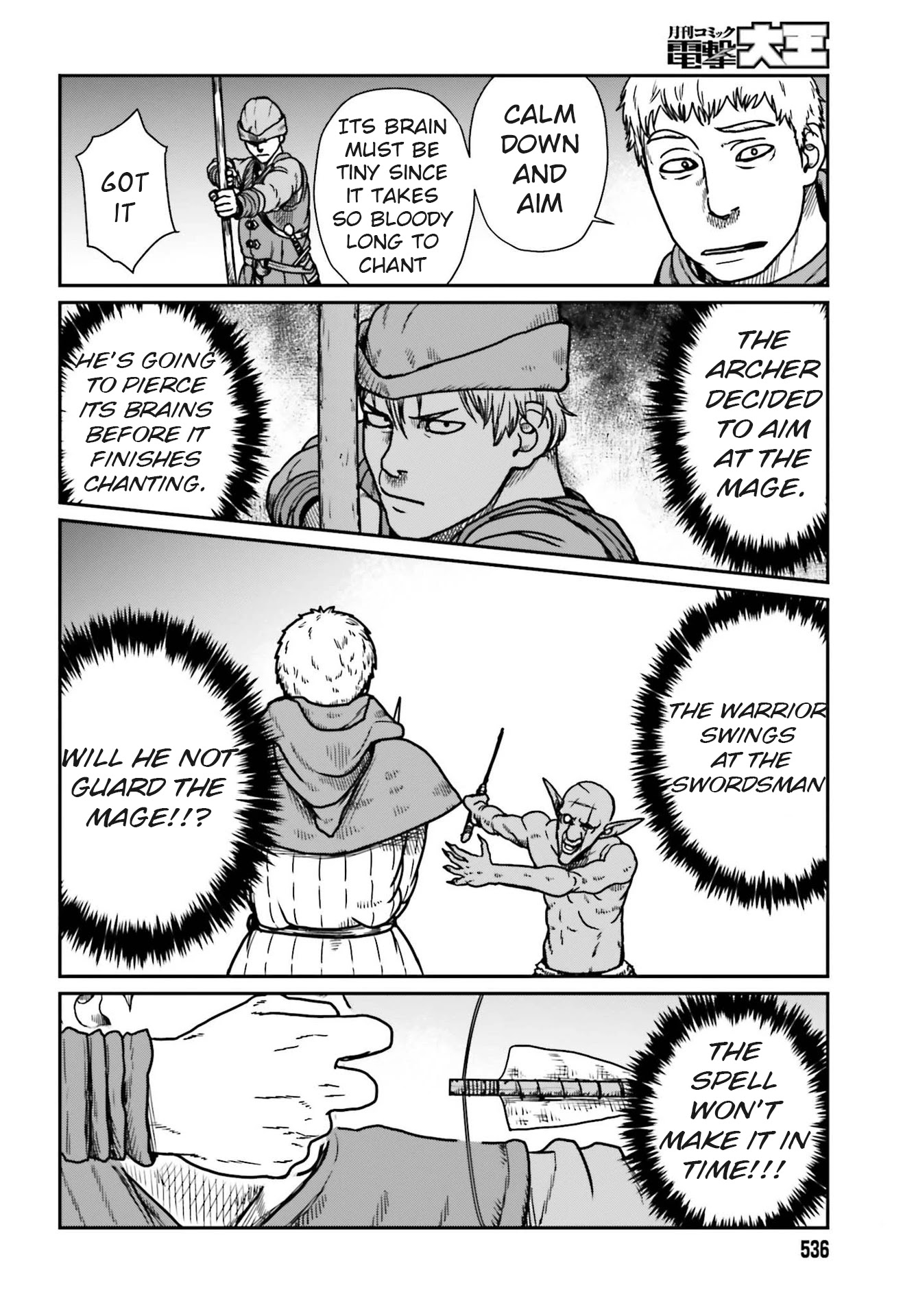 Yajin Tensei: Karate Survivor in Another World Chapter 22 page 16 - Chapter 22: The Visage of a Reivewer
