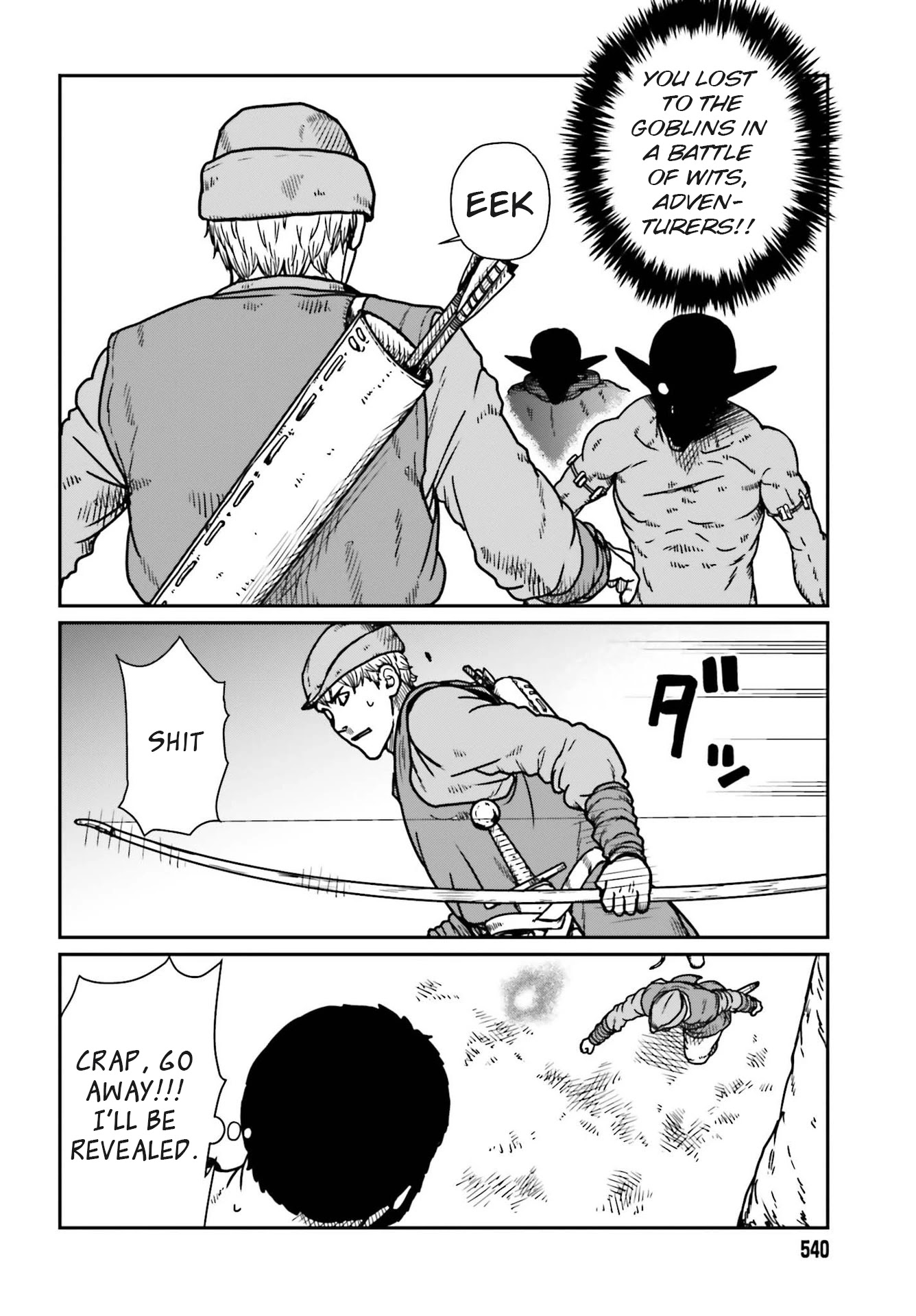 Yajin Tensei: Karate Survivor in Another World Chapter 22 page 20 - Chapter 22: The Visage of a Reivewer