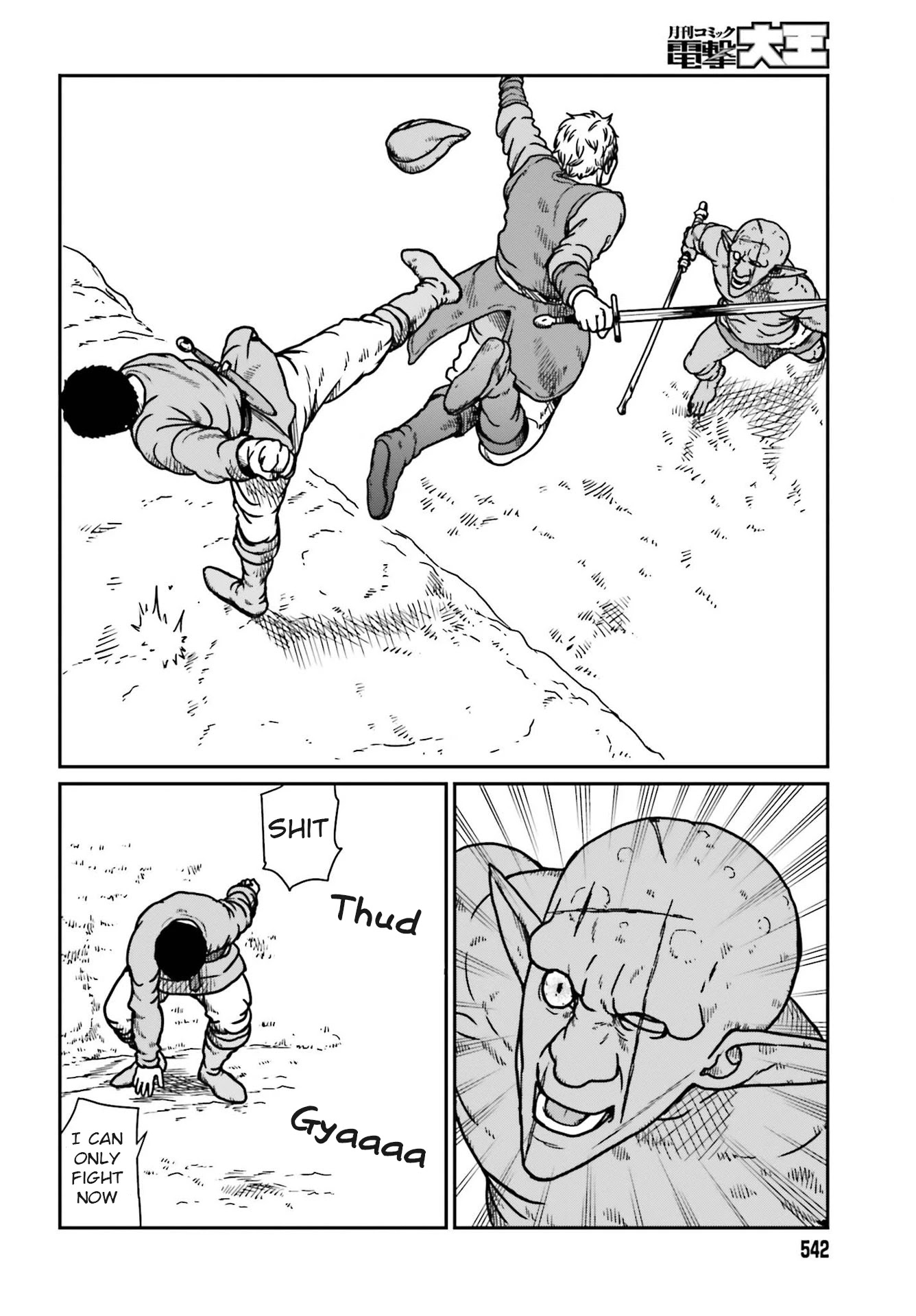 Yajin Tensei: Karate Survivor in Another World Chapter 22 page 22 - Chapter 22: The Visage of a Reivewer