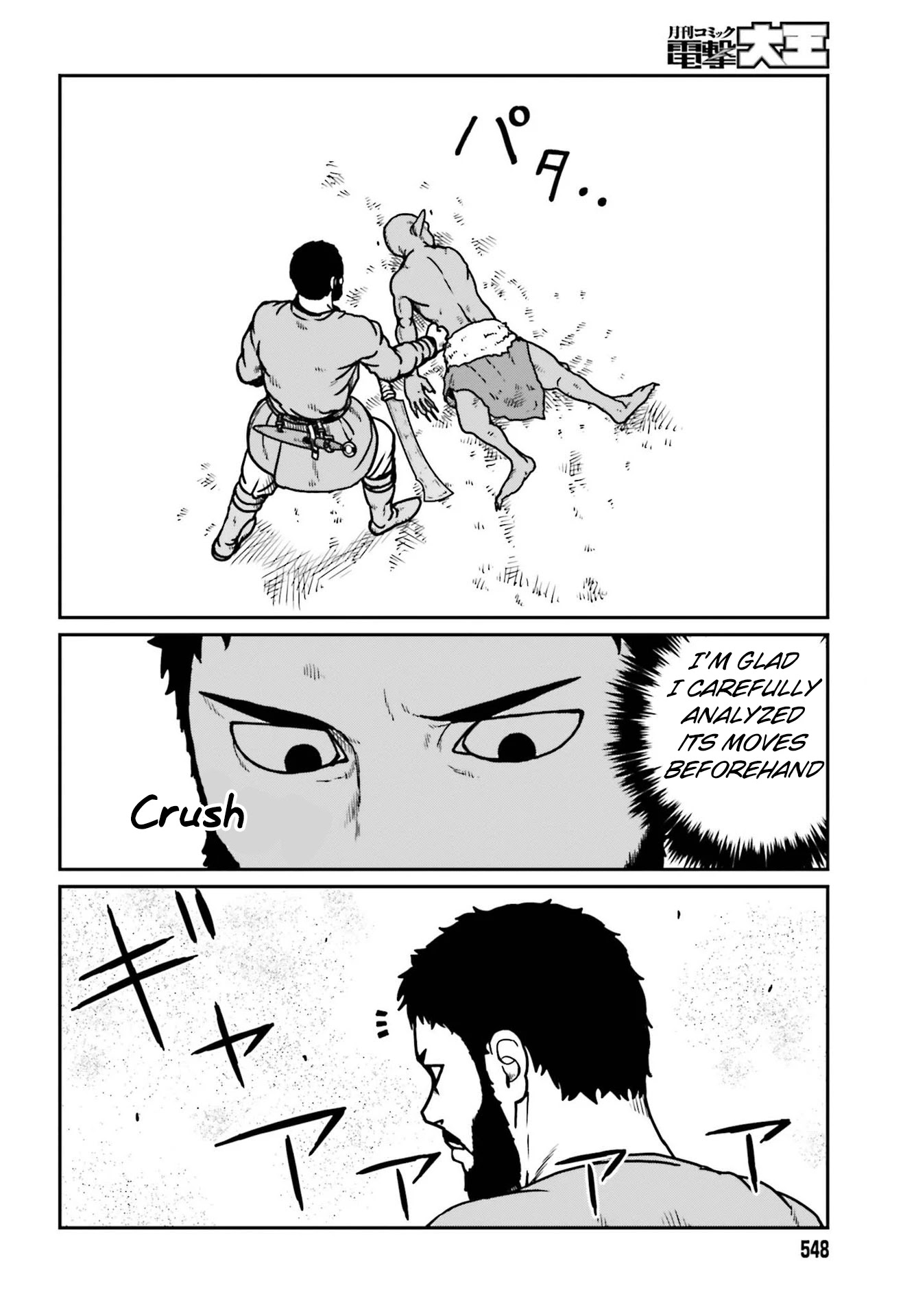 Yajin Tensei: Karate Survivor in Another World Chapter 22 page 28 - Chapter 22: The Visage of a Reivewer