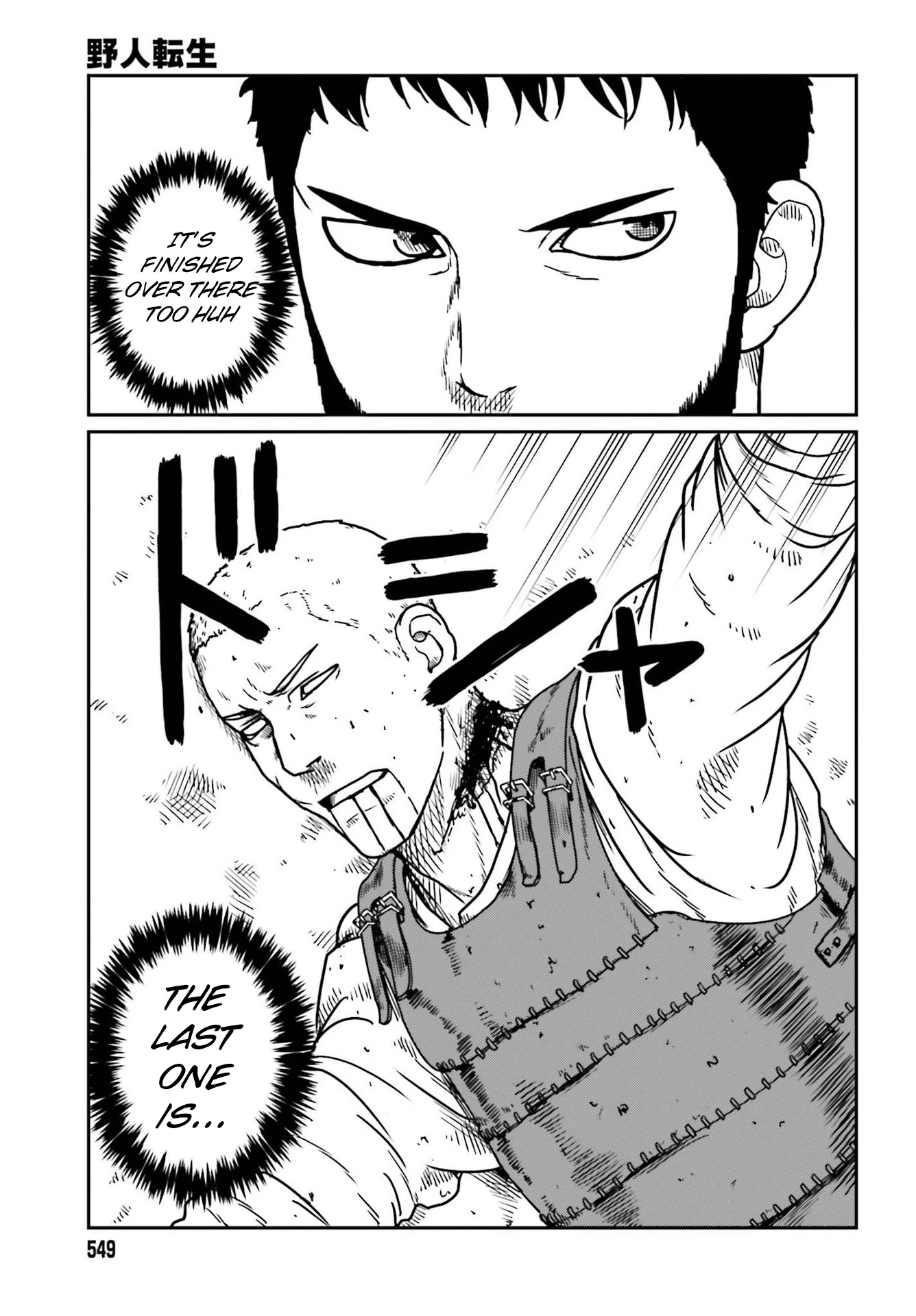 Yajin Tensei: Karate Survivor in Another World Chapter 22 page 29 - Chapter 22: The Visage of a Reivewer