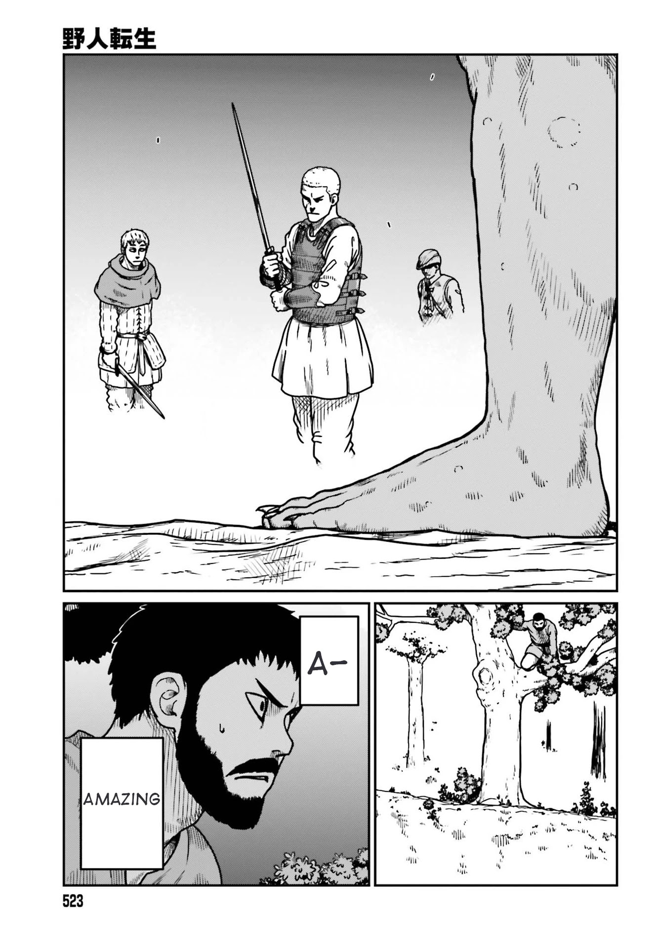 Yajin Tensei: Karate Survivor in Another World Chapter 22 page 3 - Chapter 22: The Visage of a Reivewer