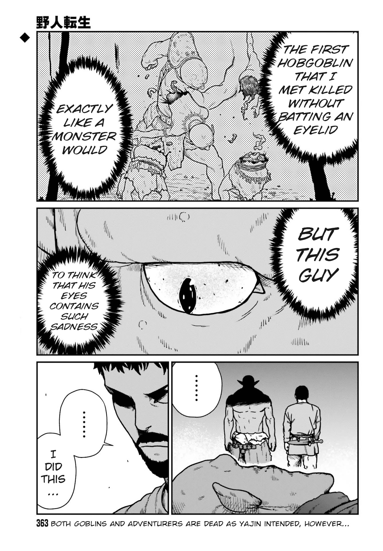 Yajin Tensei: Karate Survivor in Another World Chapter 23 page 1 - Chapter 23: At The Battle's End