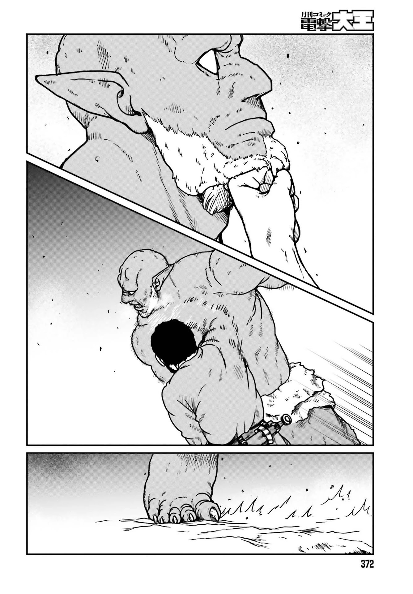 Yajin Tensei: Karate Survivor in Another World Chapter 23 page 10 - Chapter 23: At The Battle's End