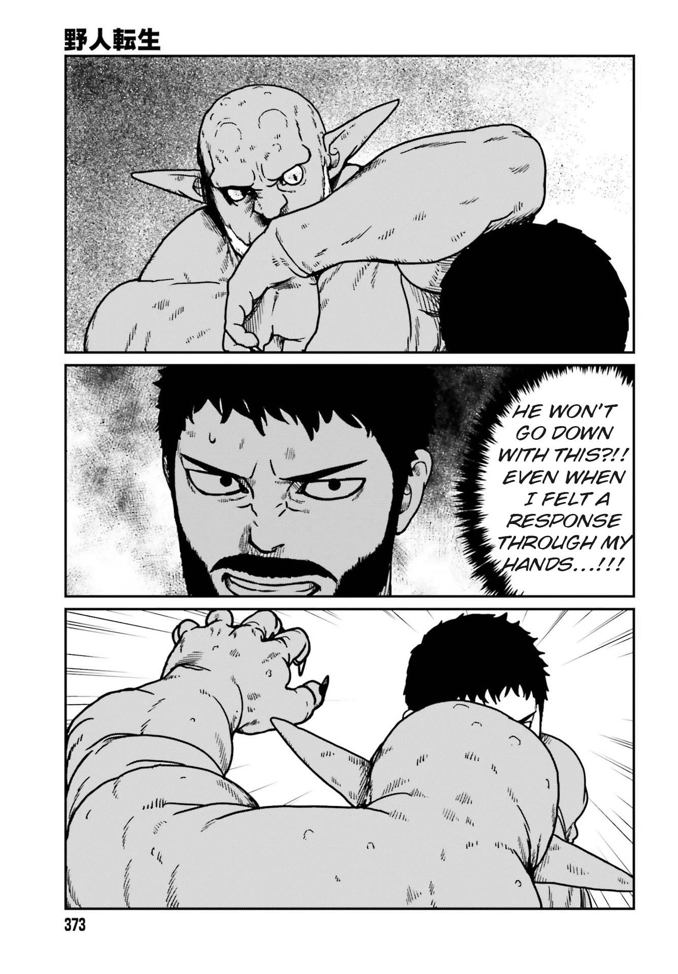 Yajin Tensei: Karate Survivor in Another World Chapter 23 page 11 - Chapter 23: At The Battle's End