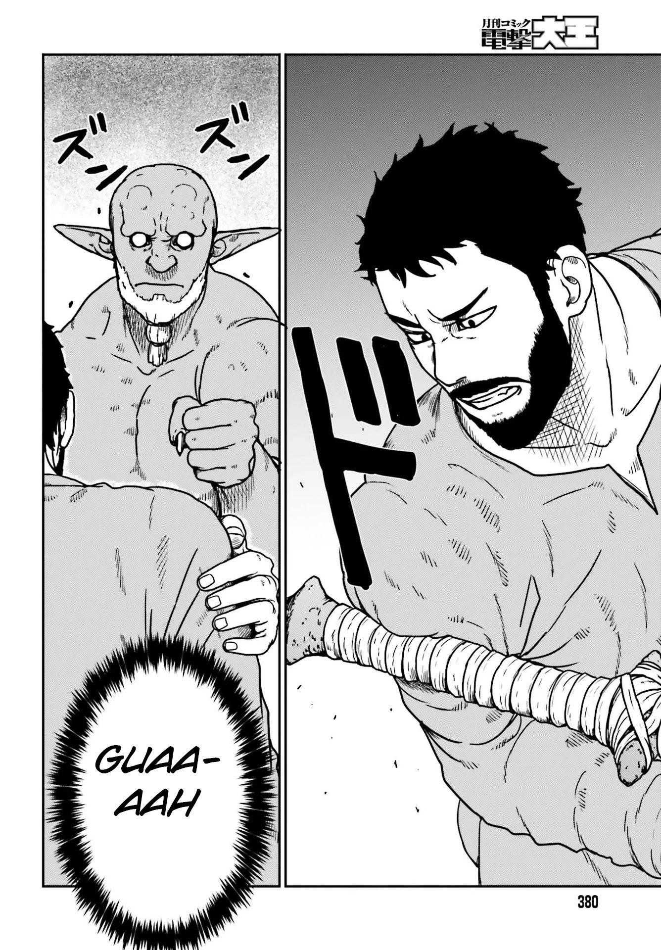 Yajin Tensei: Karate Survivor in Another World Chapter 23 page 18 - Chapter 23: At The Battle's End