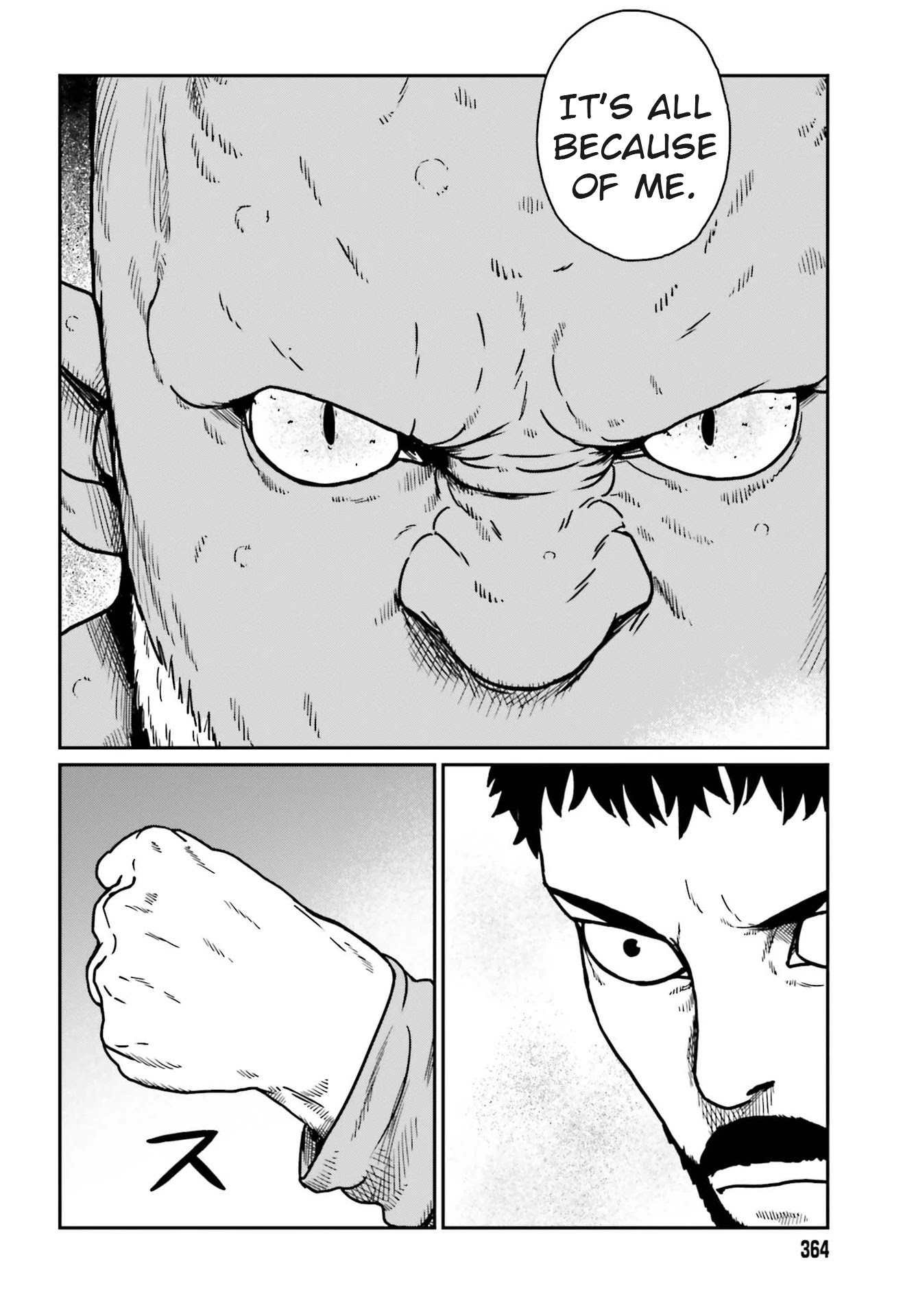 Yajin Tensei: Karate Survivor in Another World Chapter 23 page 2 - Chapter 23: At The Battle's End