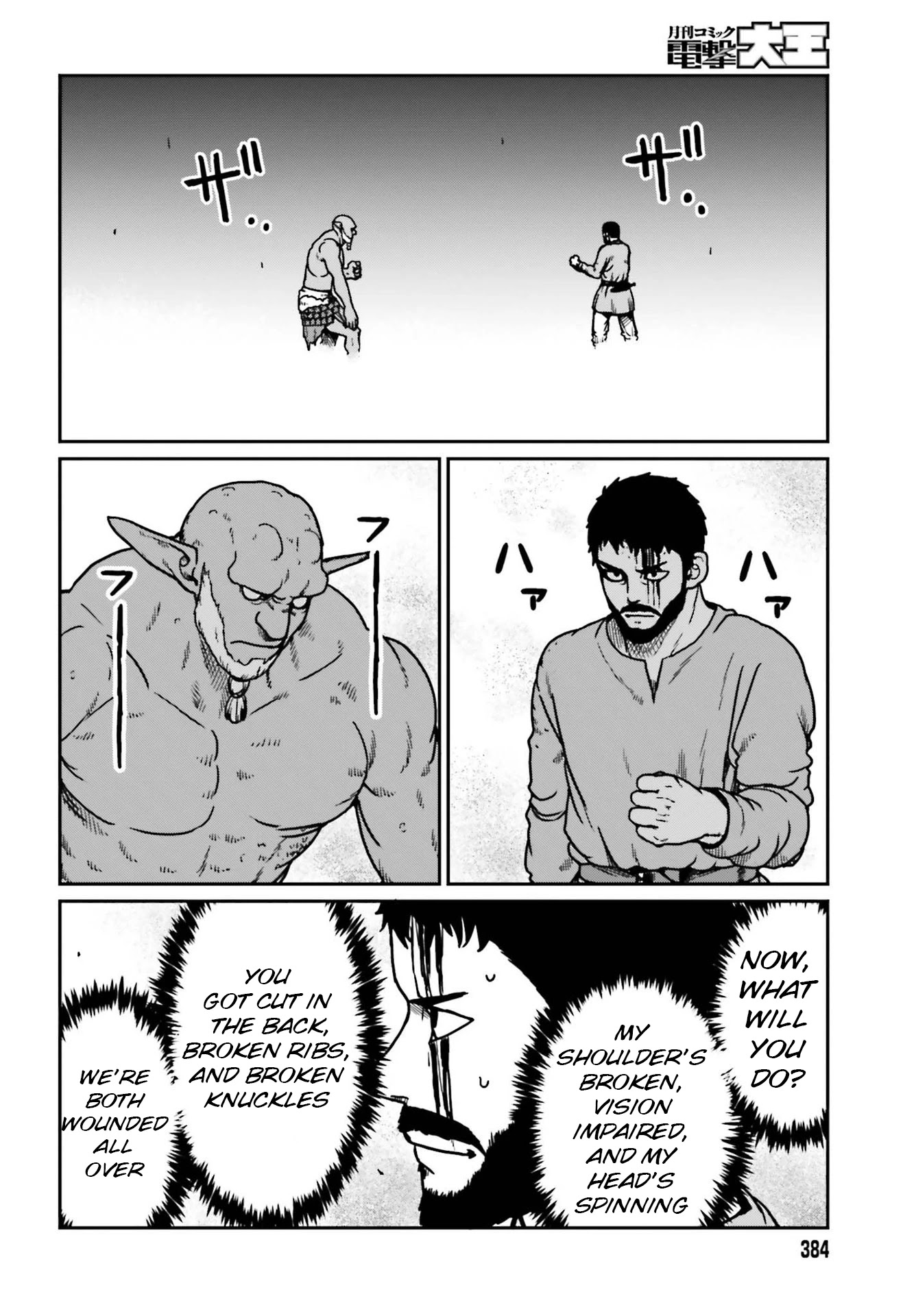 Yajin Tensei: Karate Survivor in Another World Chapter 23 page 22 - Chapter 23: At The Battle's End