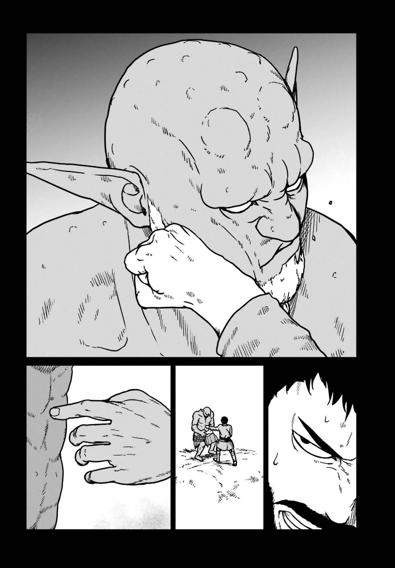 Yajin Tensei: Karate Survivor in Another World Chapter 23 page 26 - Chapter 23: At The Battle's End