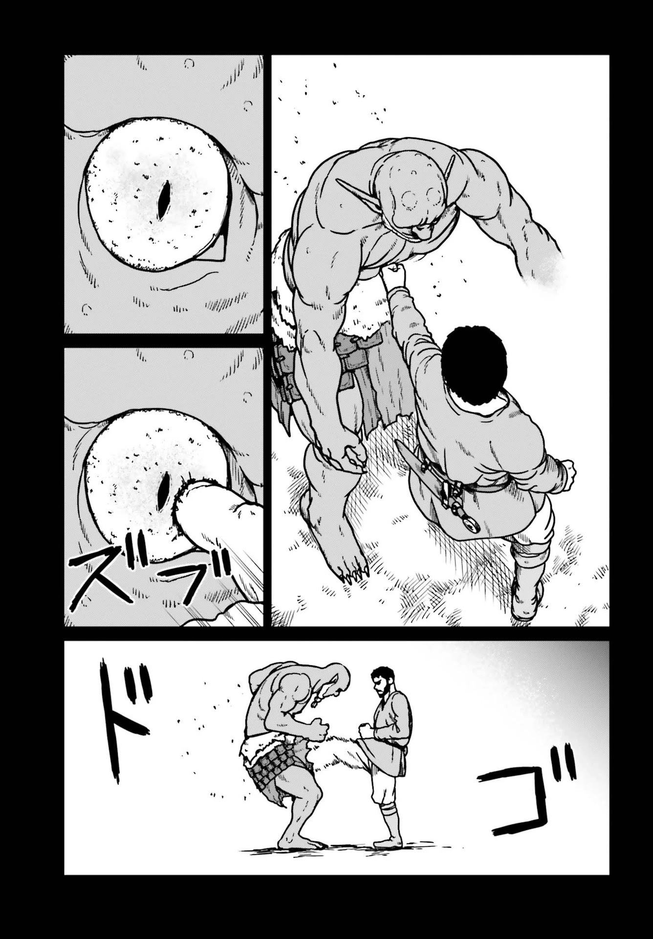 Yajin Tensei: Karate Survivor in Another World Chapter 23 page 27 - Chapter 23: At The Battle's End