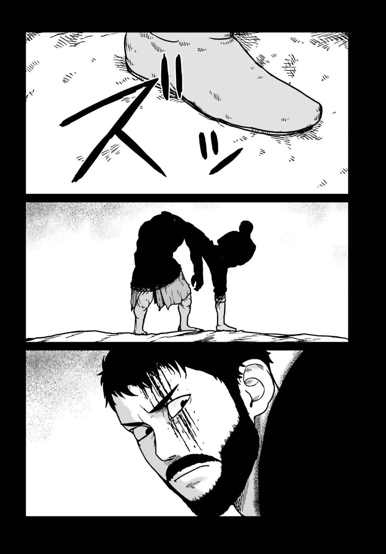 Yajin Tensei: Karate Survivor in Another World Chapter 23 page 28 - Chapter 23: At The Battle's End
