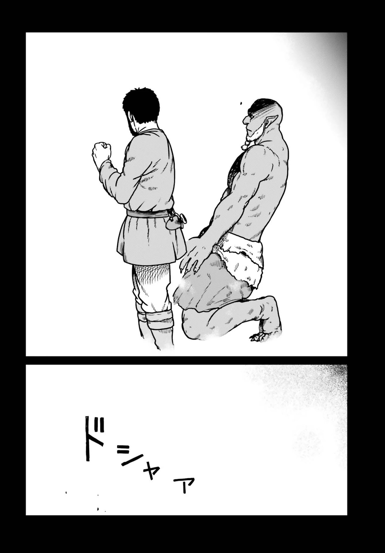 Yajin Tensei: Karate Survivor in Another World Chapter 23 page 30 - Chapter 23: At The Battle's End