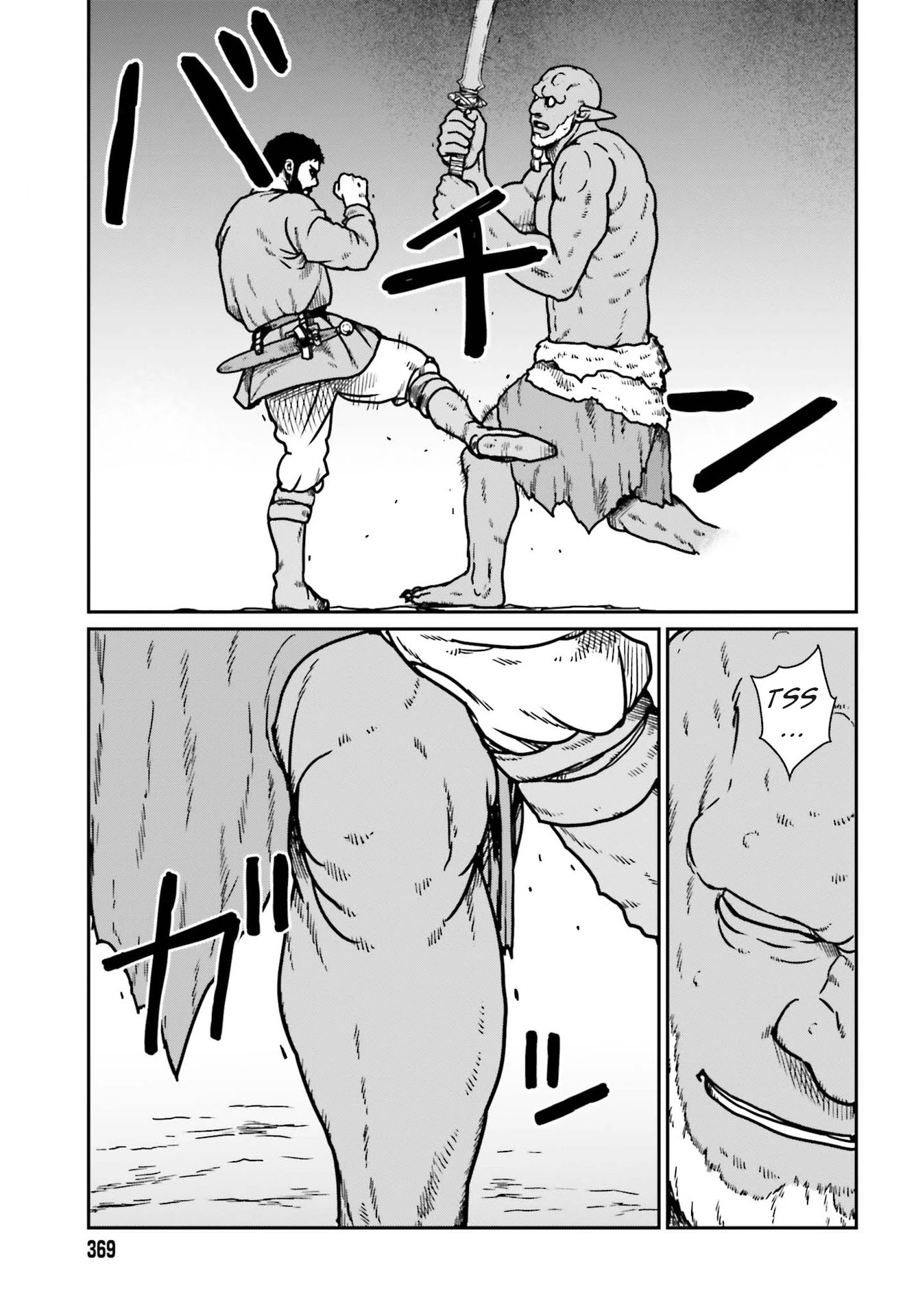 Yajin Tensei: Karate Survivor in Another World Chapter 23 page 7 - Chapter 23: At The Battle's End