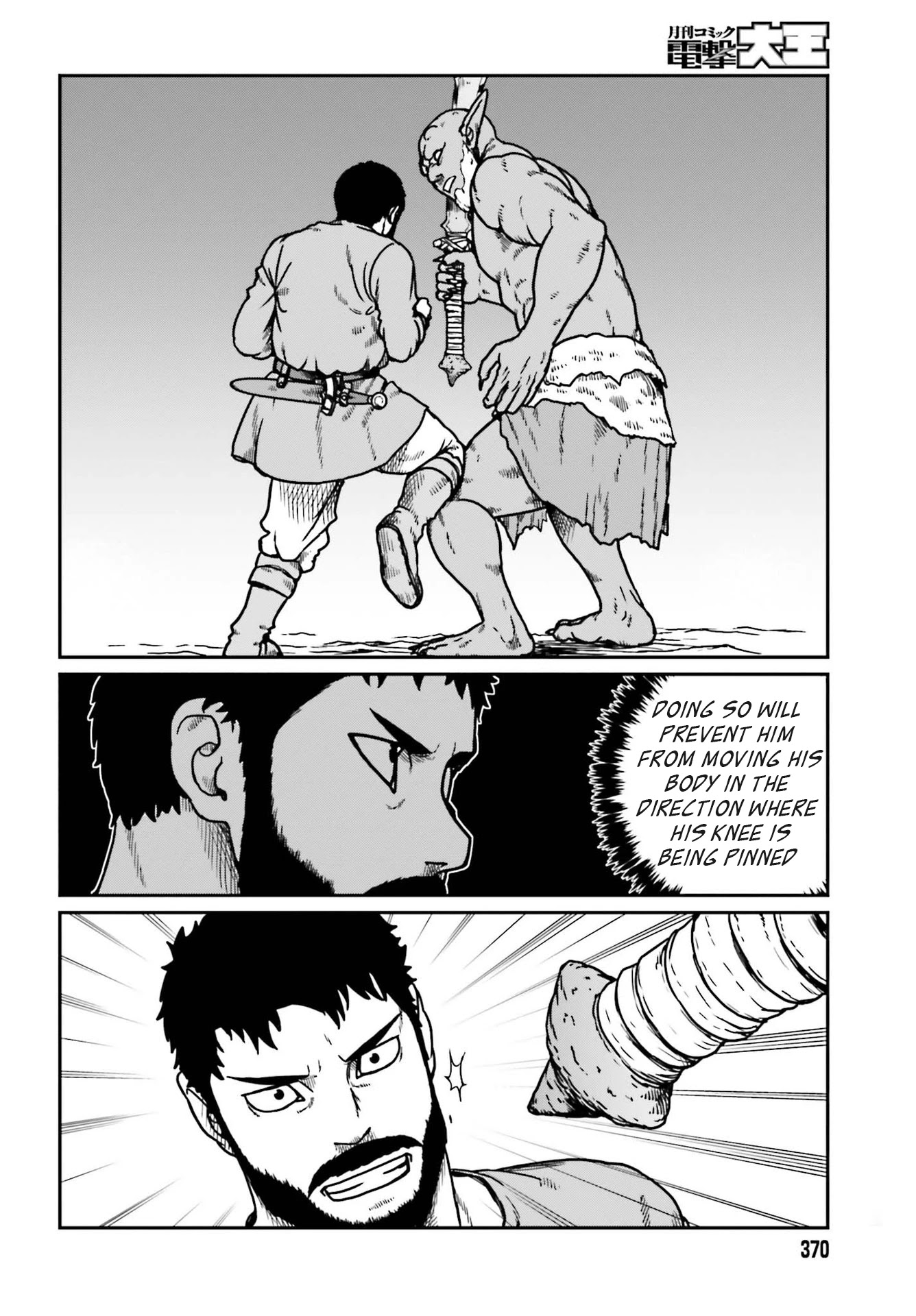 Yajin Tensei: Karate Survivor in Another World Chapter 23 page 8 - Chapter 23: At The Battle's End