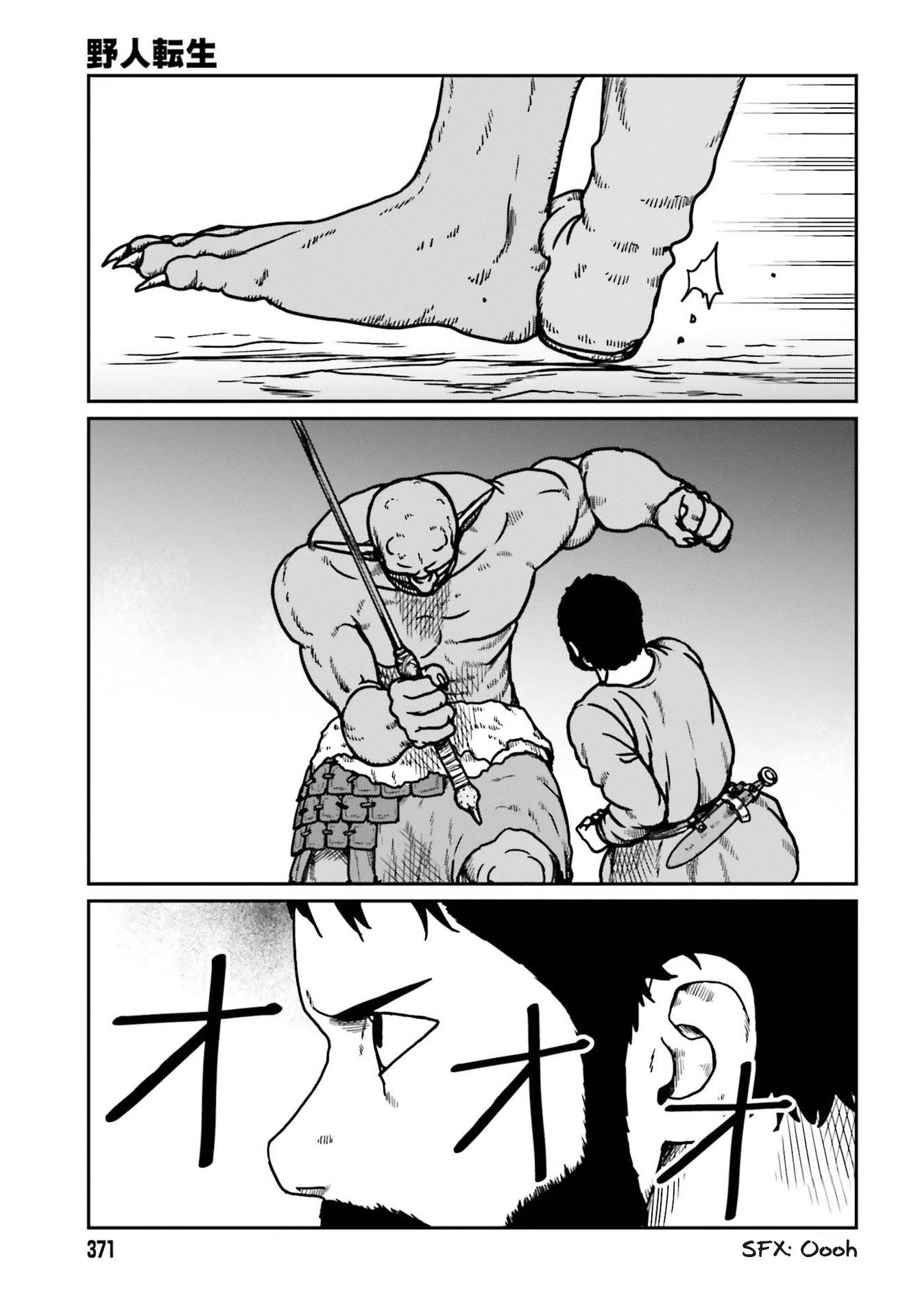 Yajin Tensei: Karate Survivor in Another World Chapter 23 page 9 - Chapter 23: At The Battle's End