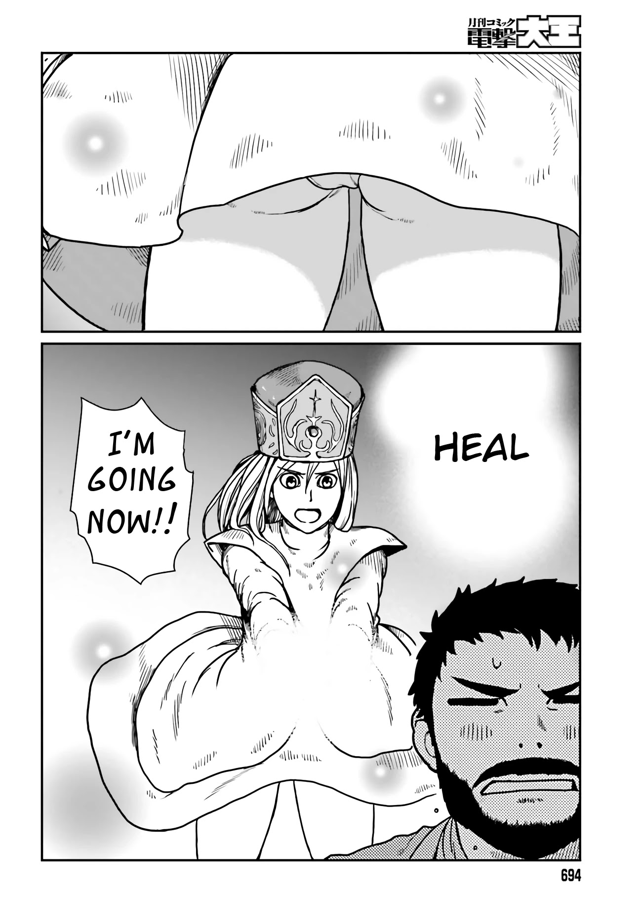 Yajin Tensei: Karate Survivor in Another World Chapter 24 page 10 - Chapter 24: To Our Futures