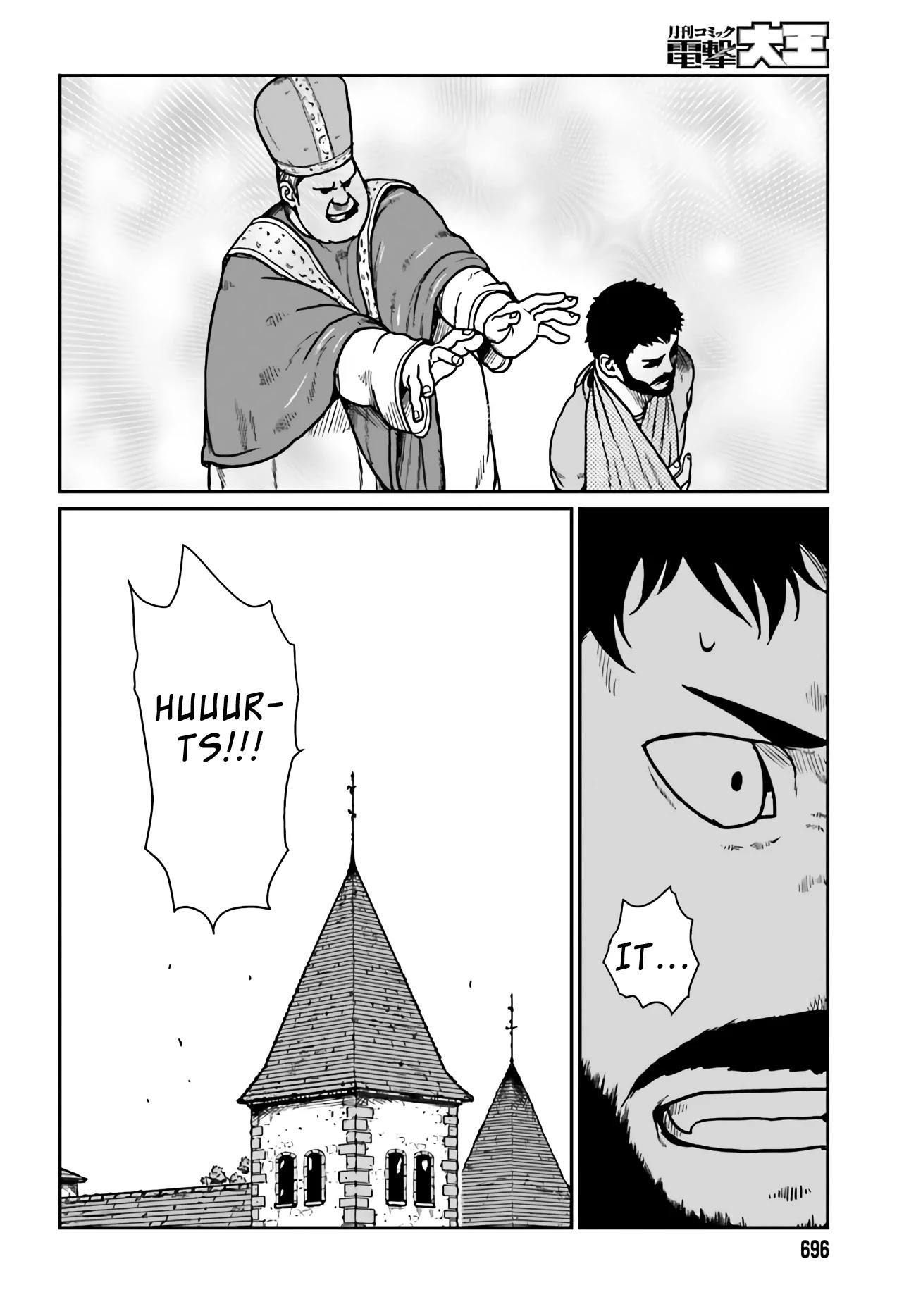 Yajin Tensei: Karate Survivor in Another World Chapter 24 page 12 - Chapter 24: To Our Futures