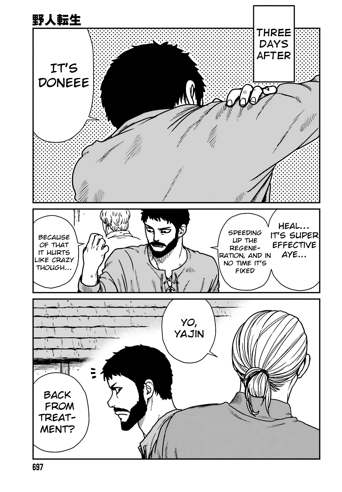 Yajin Tensei: Karate Survivor in Another World Chapter 24 page 13 - Chapter 24: To Our Futures
