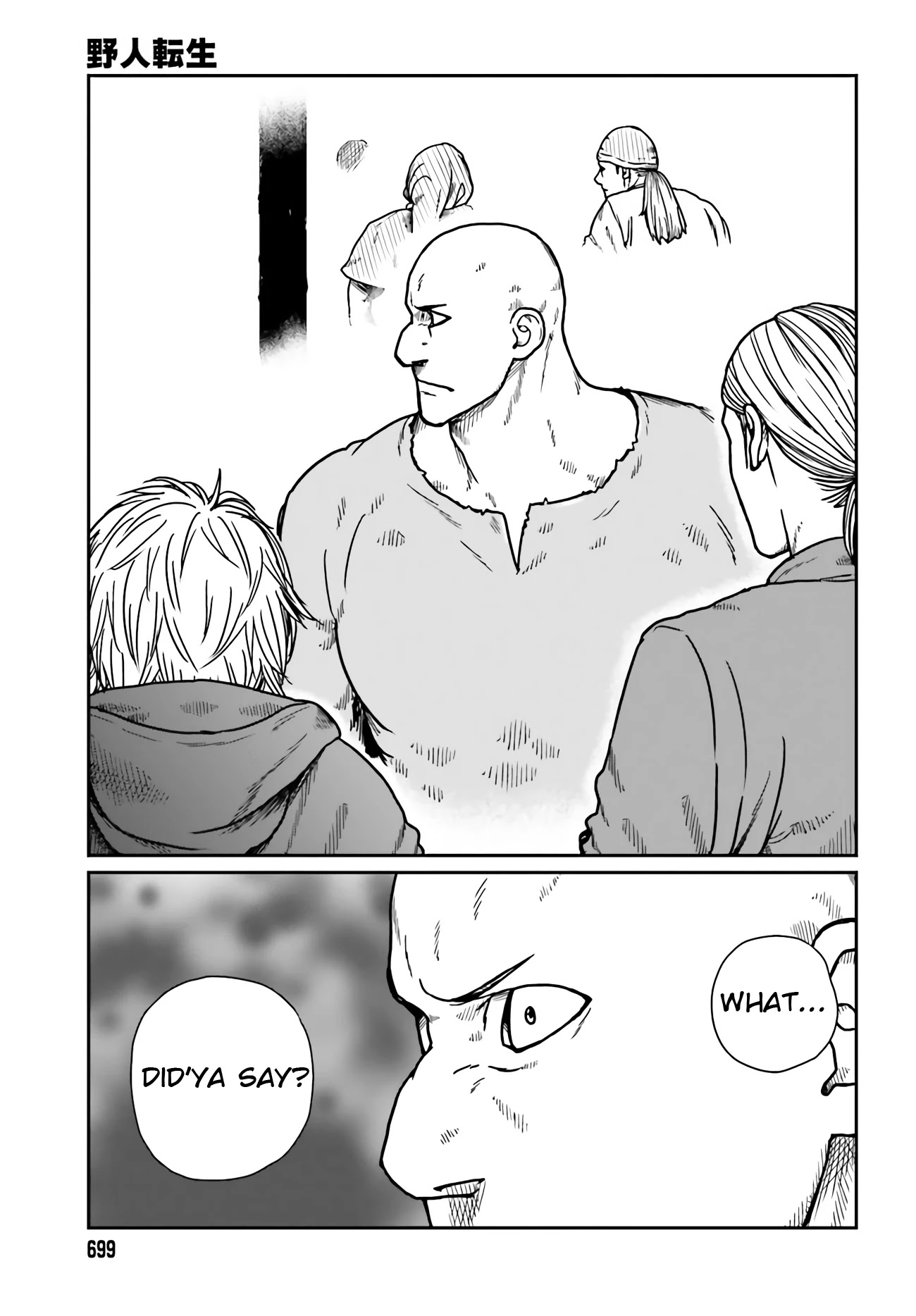 Yajin Tensei: Karate Survivor in Another World Chapter 24 page 15 - Chapter 24: To Our Futures