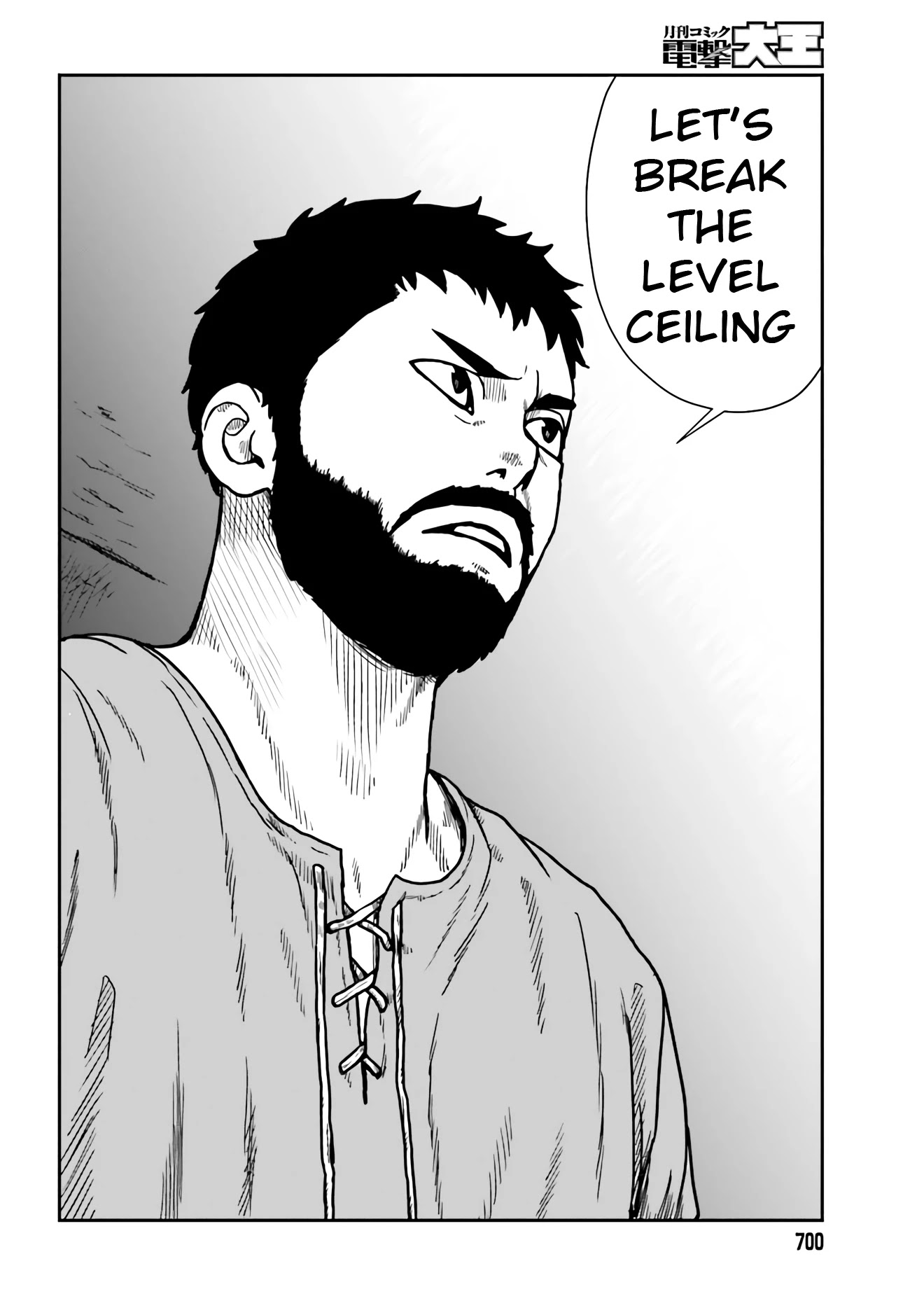 Yajin Tensei: Karate Survivor in Another World Chapter 24 page 16 - Chapter 24: To Our Futures