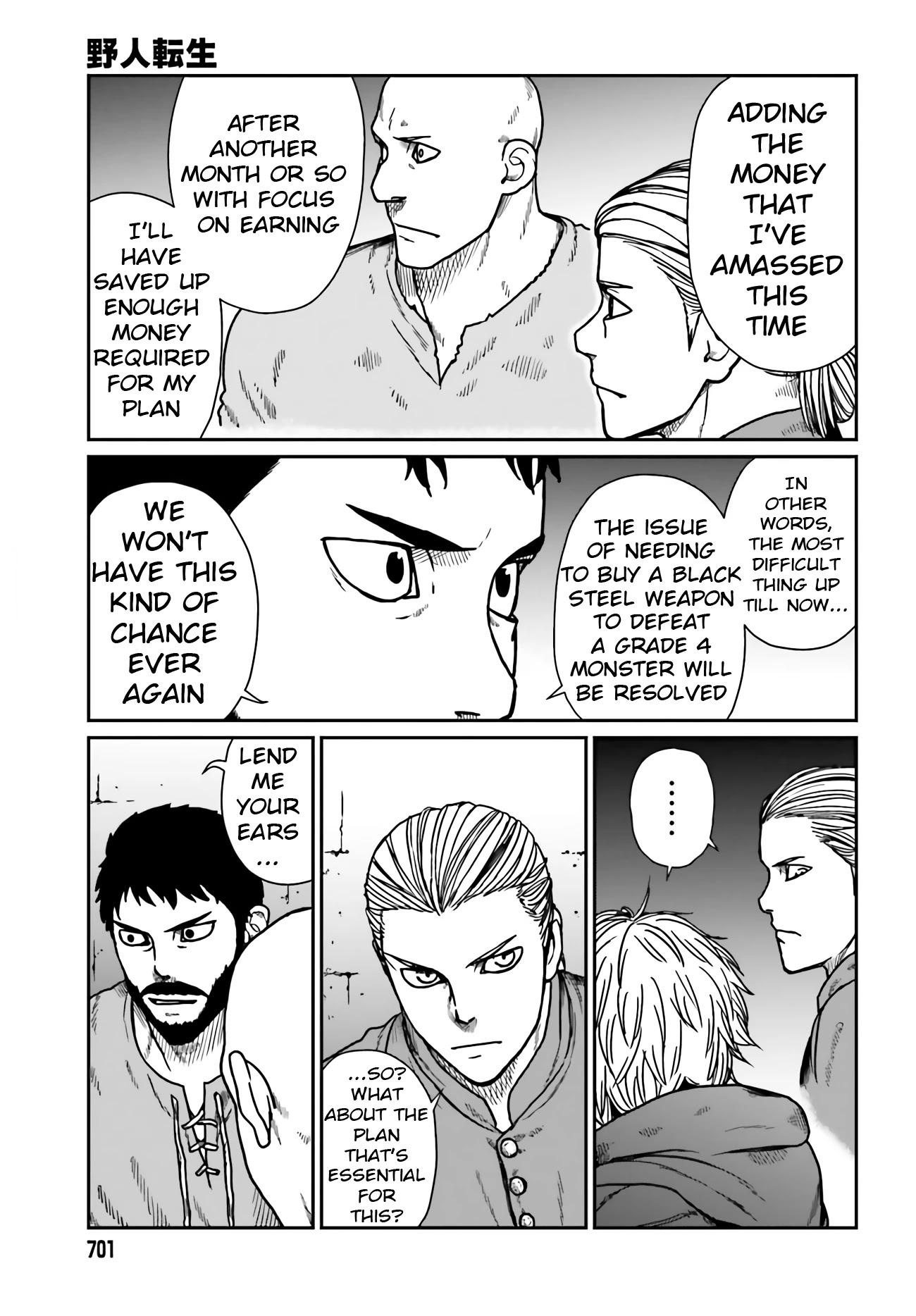 Yajin Tensei: Karate Survivor in Another World Chapter 24 page 17 - Chapter 24: To Our Futures