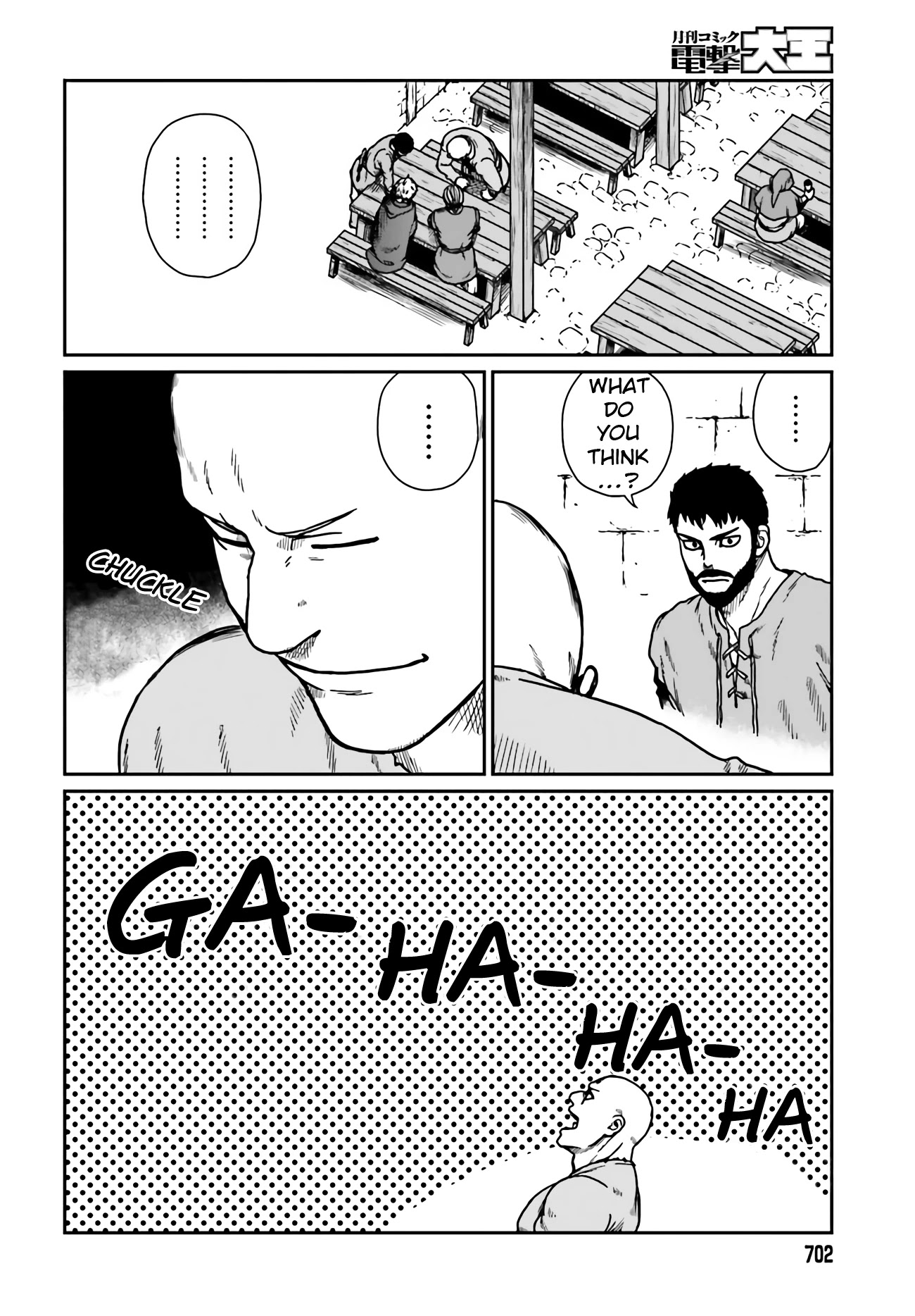 Yajin Tensei: Karate Survivor in Another World Chapter 24 page 18 - Chapter 24: To Our Futures