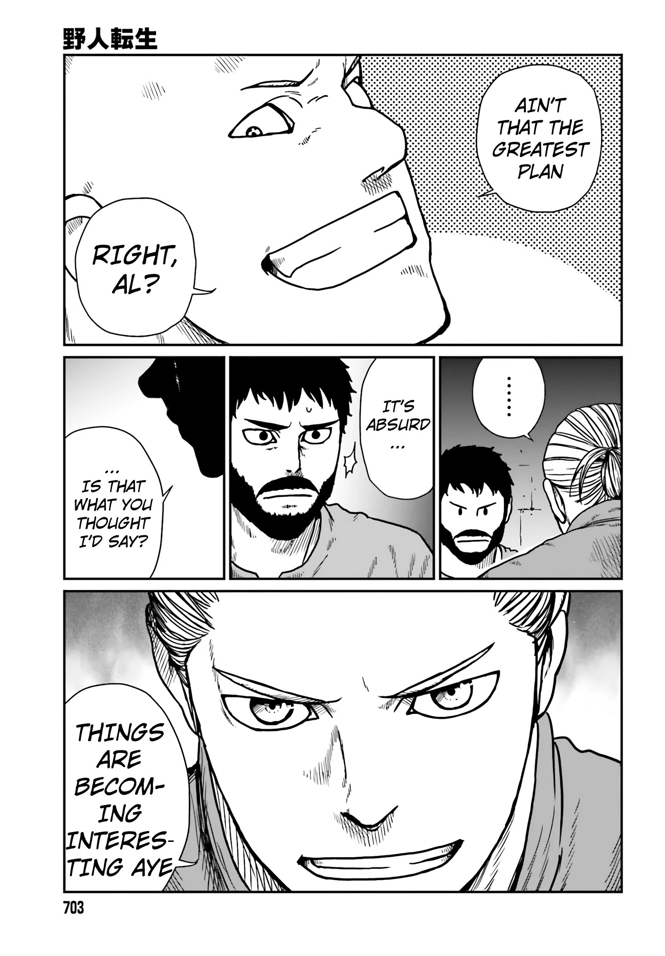 Yajin Tensei: Karate Survivor in Another World Chapter 24 page 19 - Chapter 24: To Our Futures