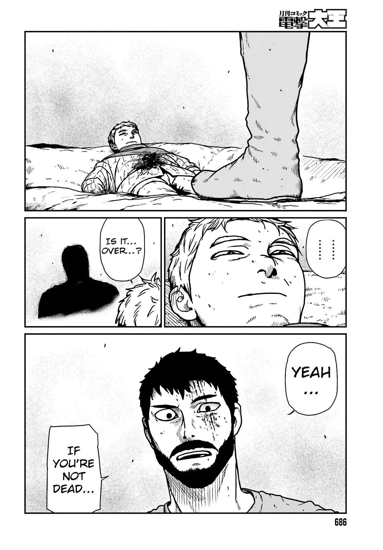 Yajin Tensei: Karate Survivor in Another World Chapter 24 page 2 - Chapter 24: To Our Futures