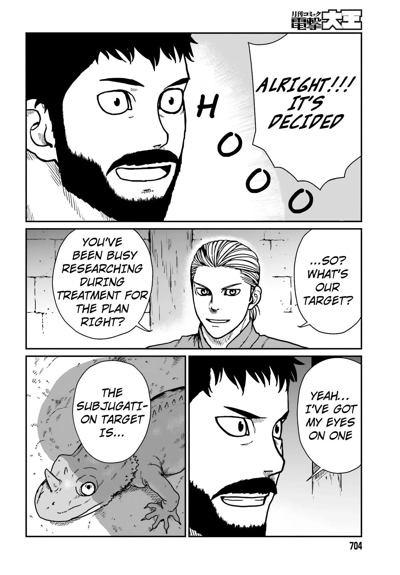 Yajin Tensei: Karate Survivor in Another World Chapter 24 page 20 - Chapter 24: To Our Futures