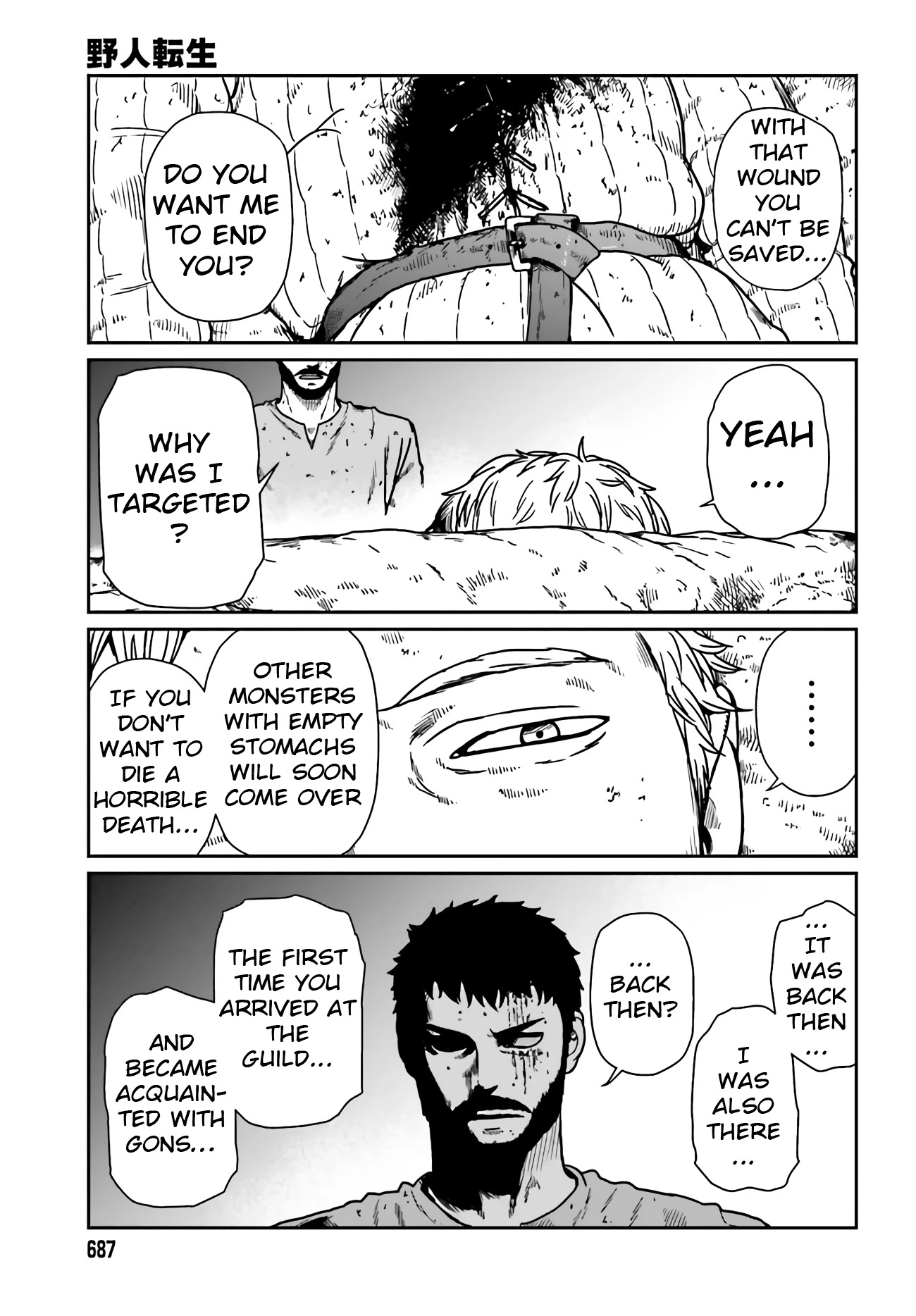 Yajin Tensei: Karate Survivor in Another World Chapter 24 page 3 - Chapter 24: To Our Futures