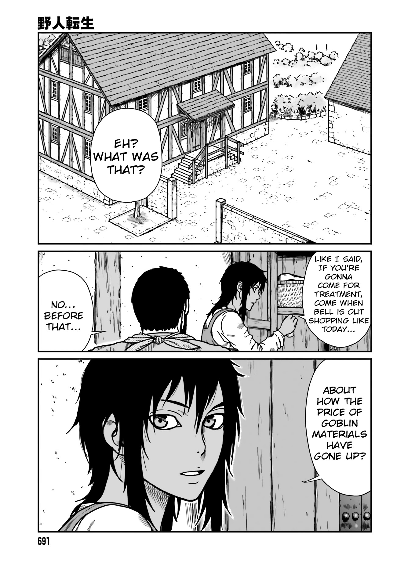 Yajin Tensei: Karate Survivor in Another World Chapter 24 page 7 - Chapter 24: To Our Futures
