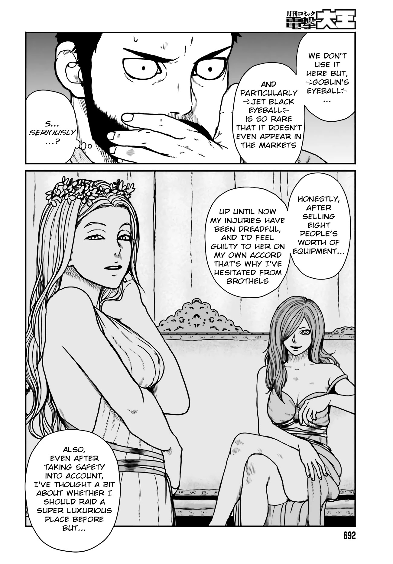 Yajin Tensei: Karate Survivor in Another World Chapter 24 page 8 - Chapter 24: To Our Futures