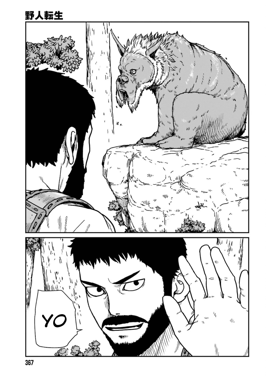 Yajin Tensei: Karate Survivor in Another World Chapter 25 page 1 - Chapter 25