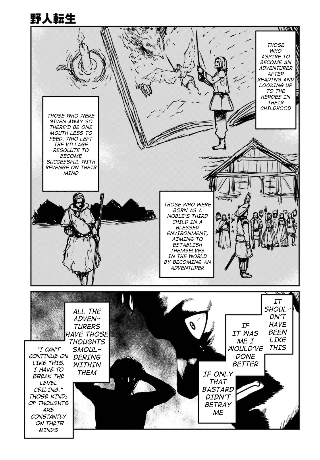 Yajin Tensei: Karate Survivor in Another World Chapter 25 page 10 - Chapter 25