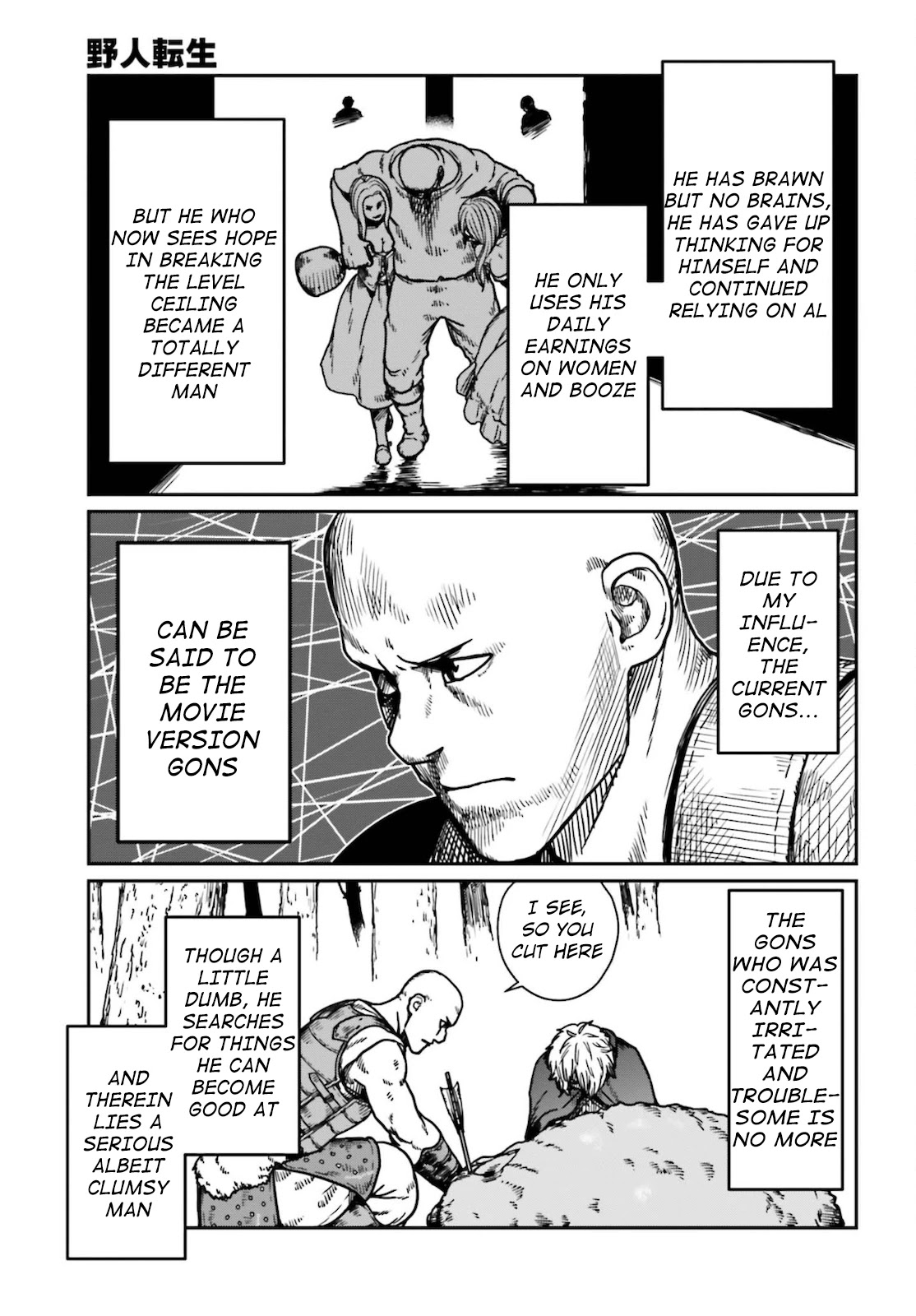 Yajin Tensei: Karate Survivor in Another World Chapter 25 page 12 - Chapter 25